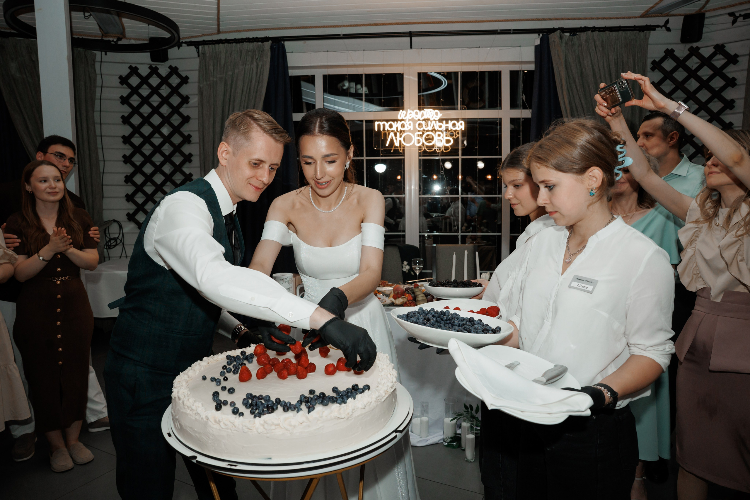 Регистрация в отеле Fish Point, ЗАГС Бутово, прогулка в Остафьево. Свадебный и репортажный фотограф (Москва, Королев и другие)