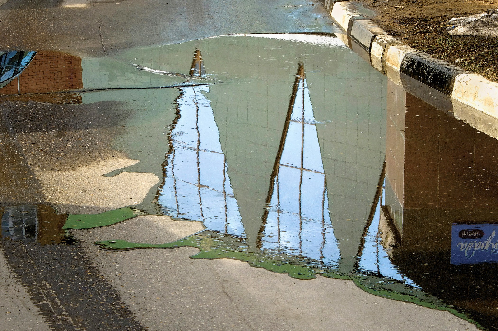 Симуляторы (Каталог № 2). Главная