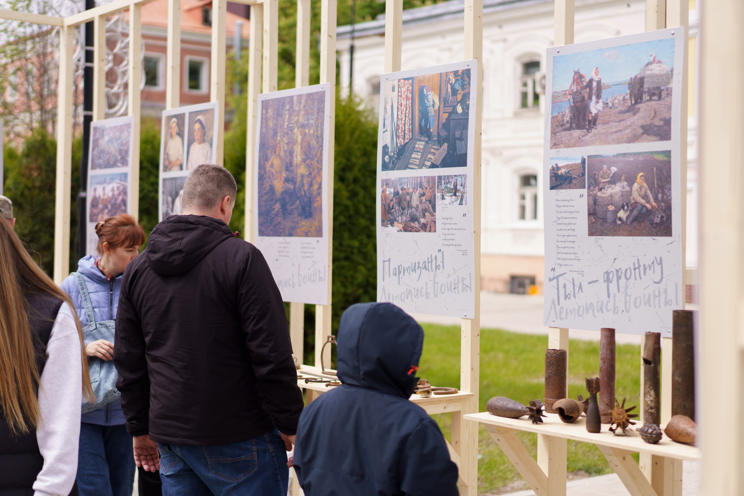 «Парк Победы» 9 мая 2025. Фотограф Надежда Погребняк | Рязань | Москва
