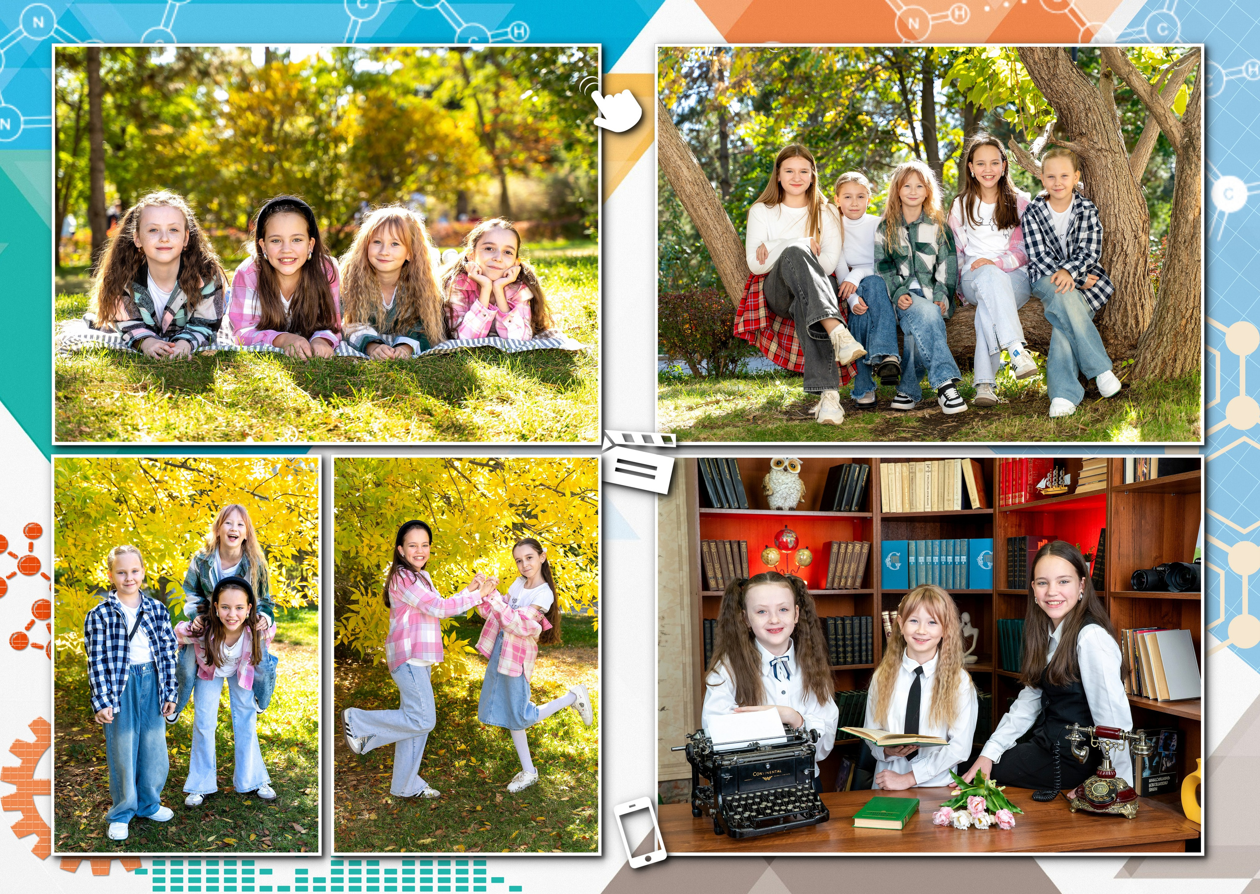 4 класс. Фотографы в г. Астрахань Сергей и Елена Бовтуновы