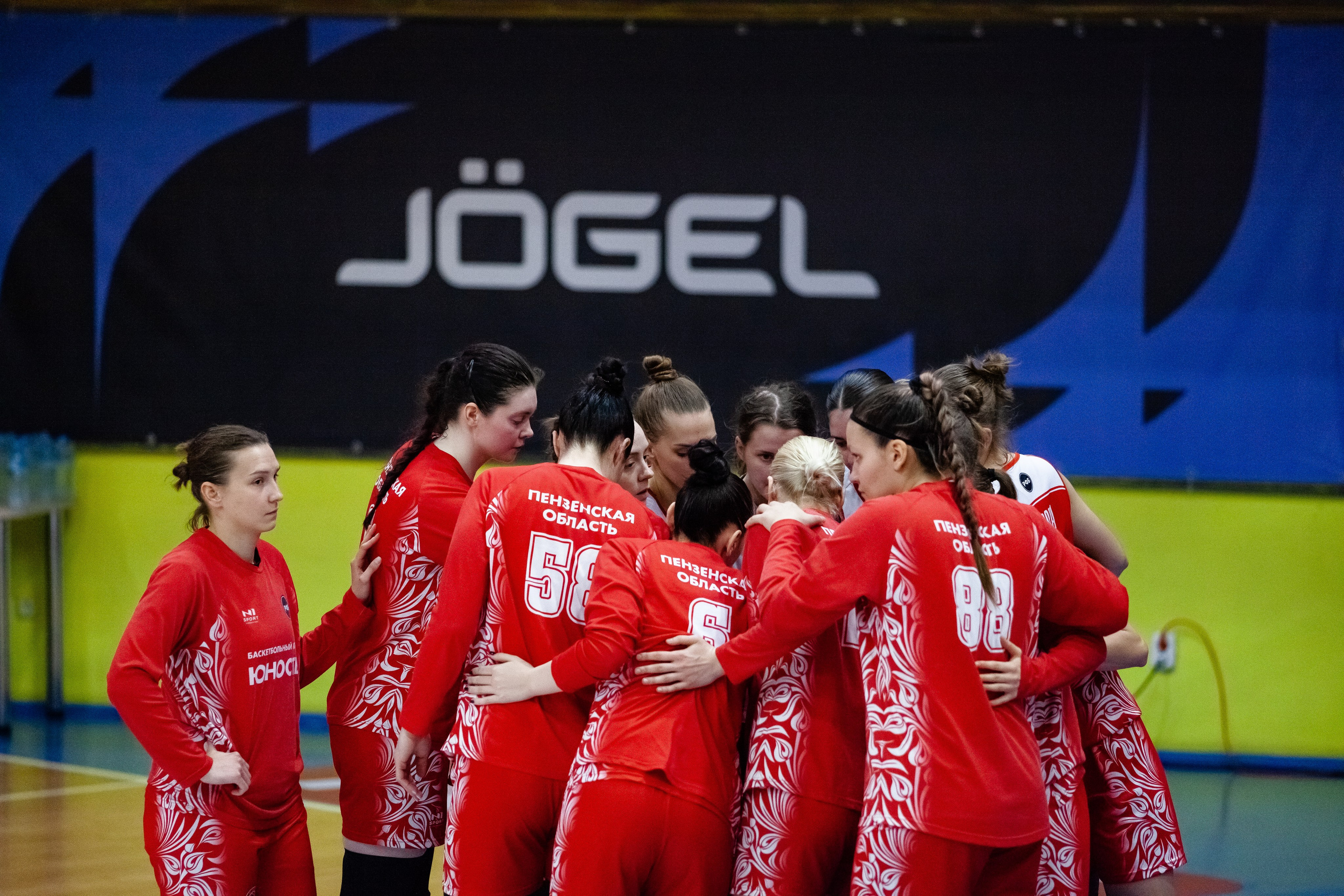 Славянка — Юность. Фотография