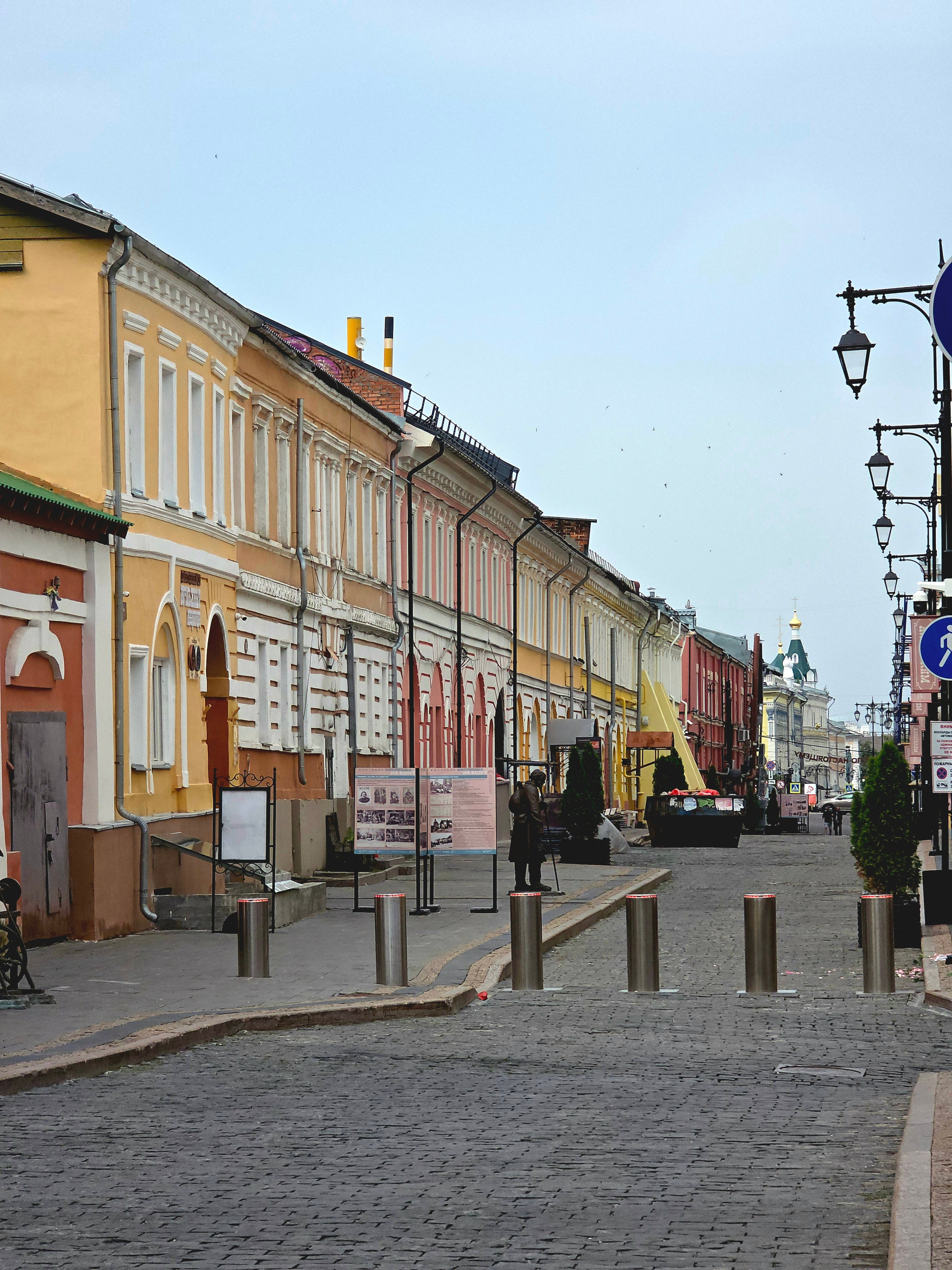 Жили в центре у стен Кремля поближе к старту