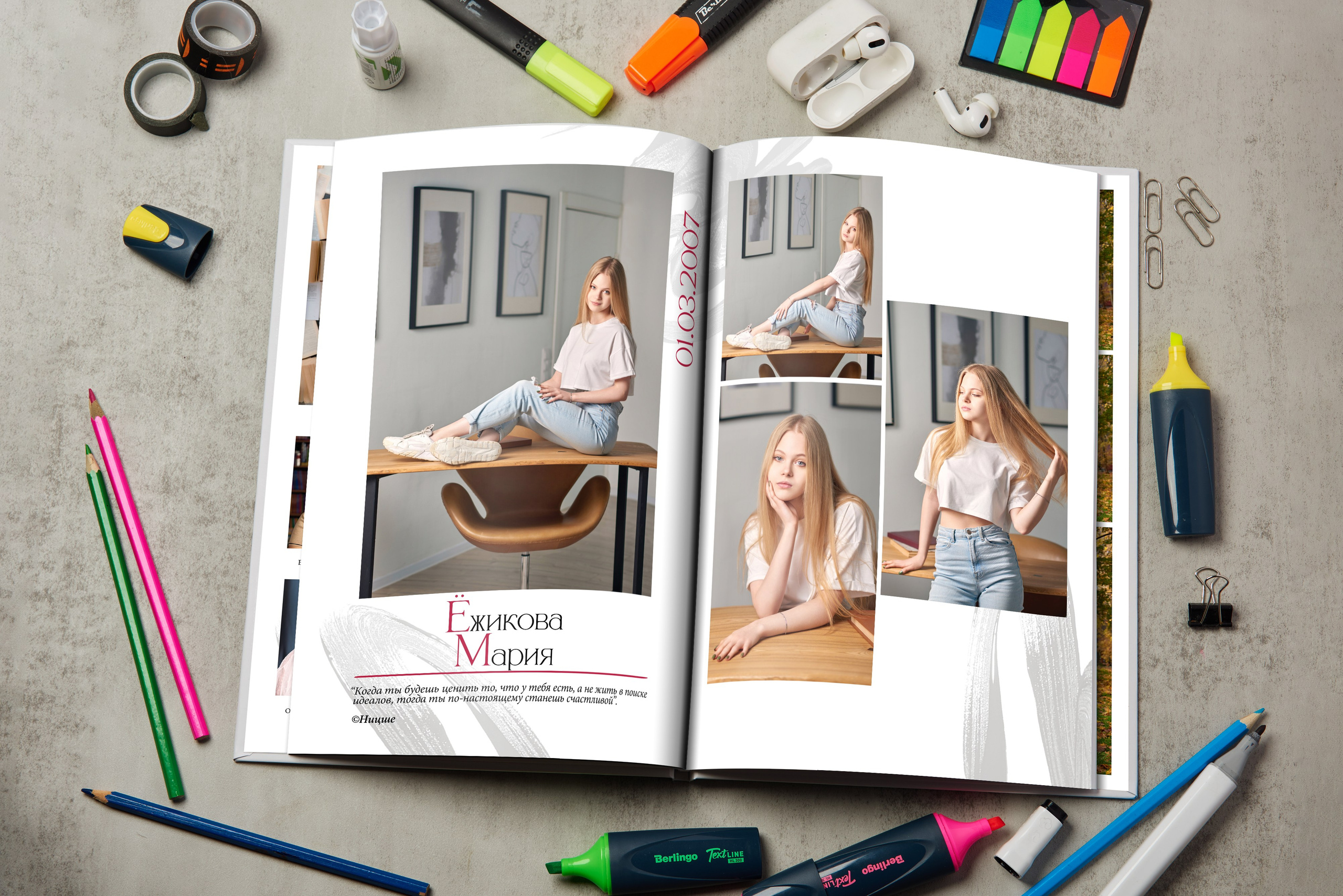 Альбомы постраничные с общим набором фотографий. Школьный фотограф в Туле Владимир Греков. Выпускные альбомы