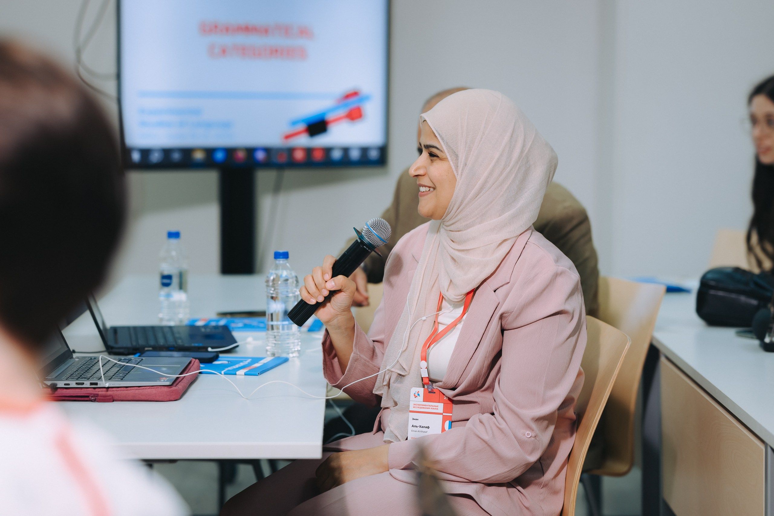 Эксп Линг. Komonev