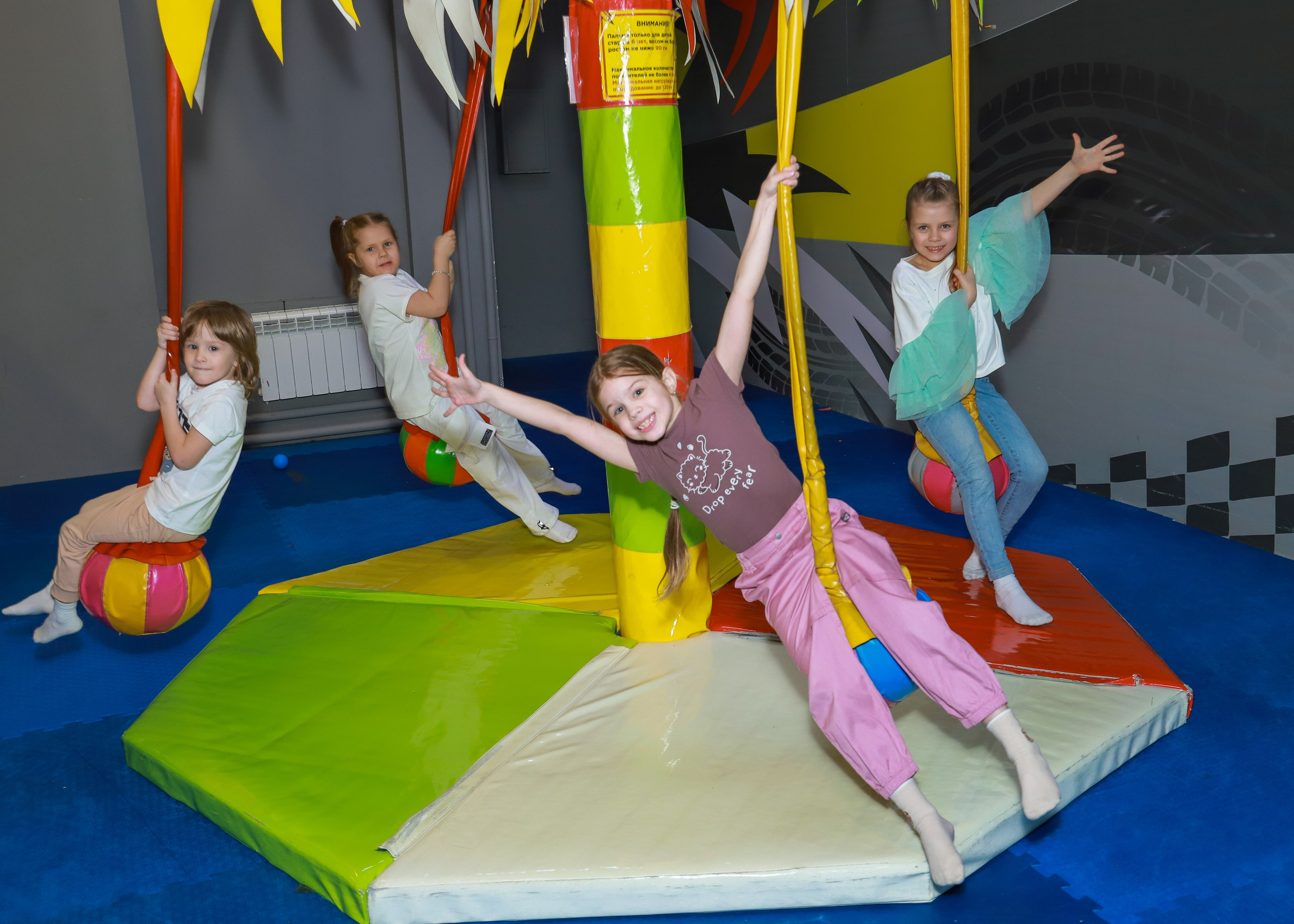 Дети в Рио Кидс. Фотограф Юлия Мальцева