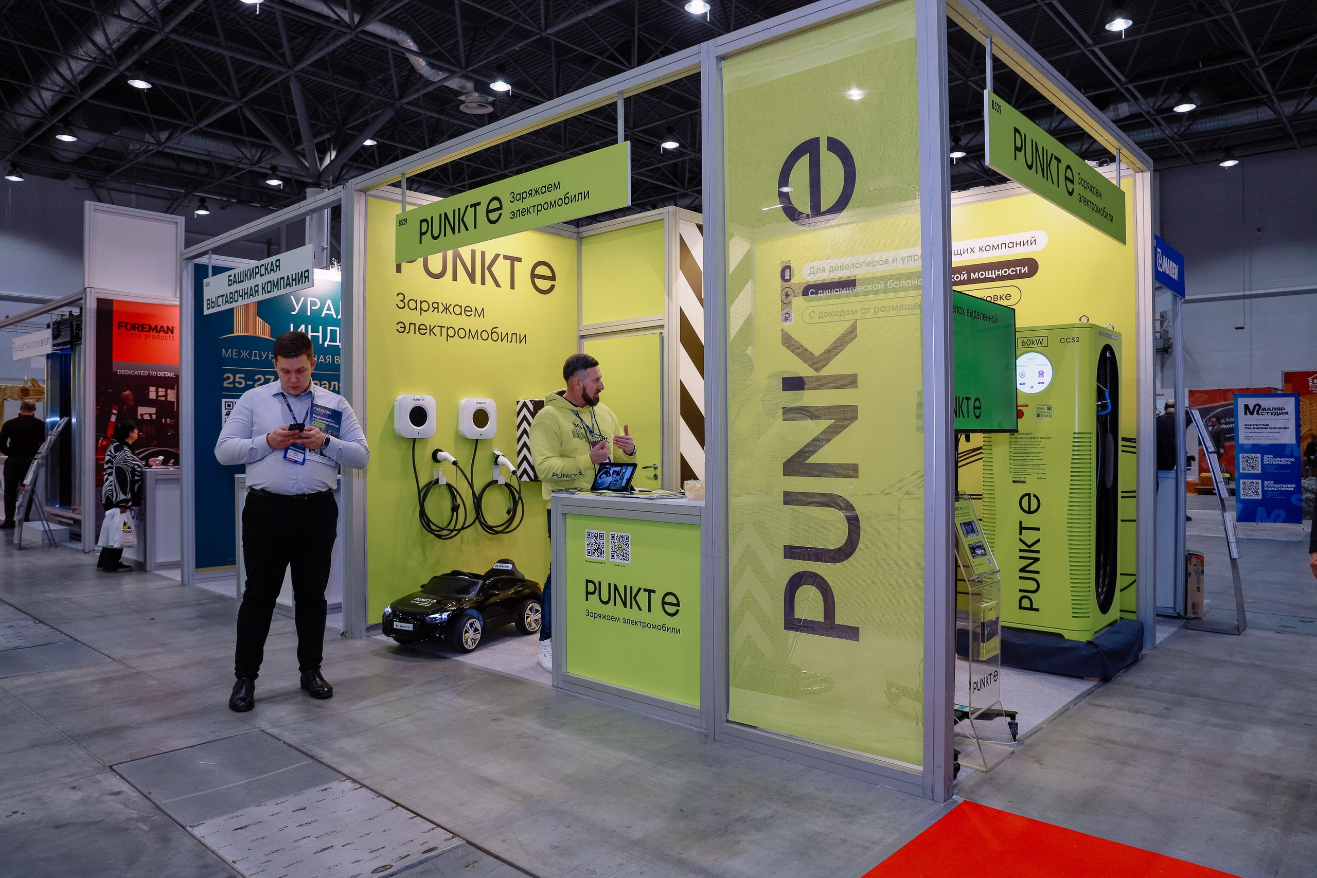 Строительная выставка. Фотограф Юлия Мальцева