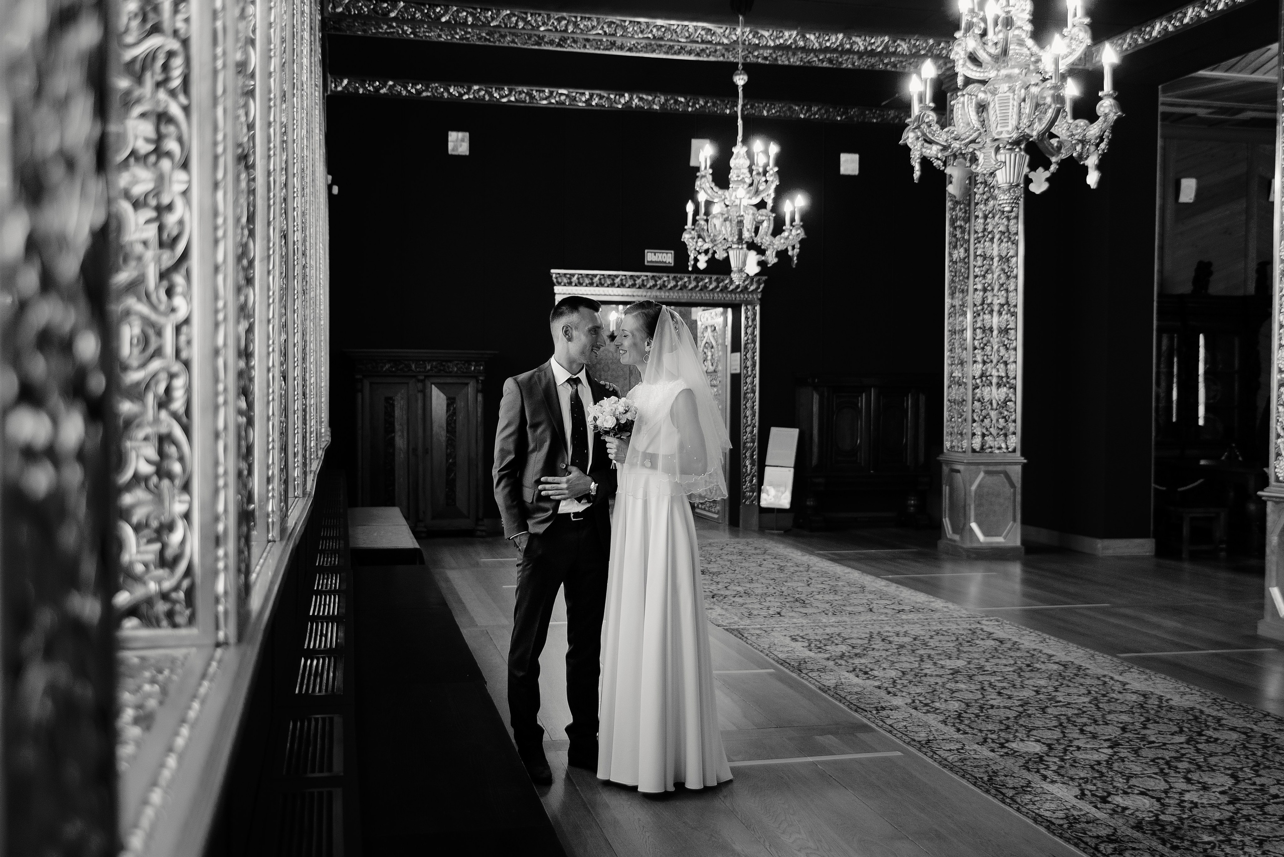 ЯРОСЛАВ и ОЛЬГА. Свадебный и семейный фотограф РИТА БОЧКАРЁВА