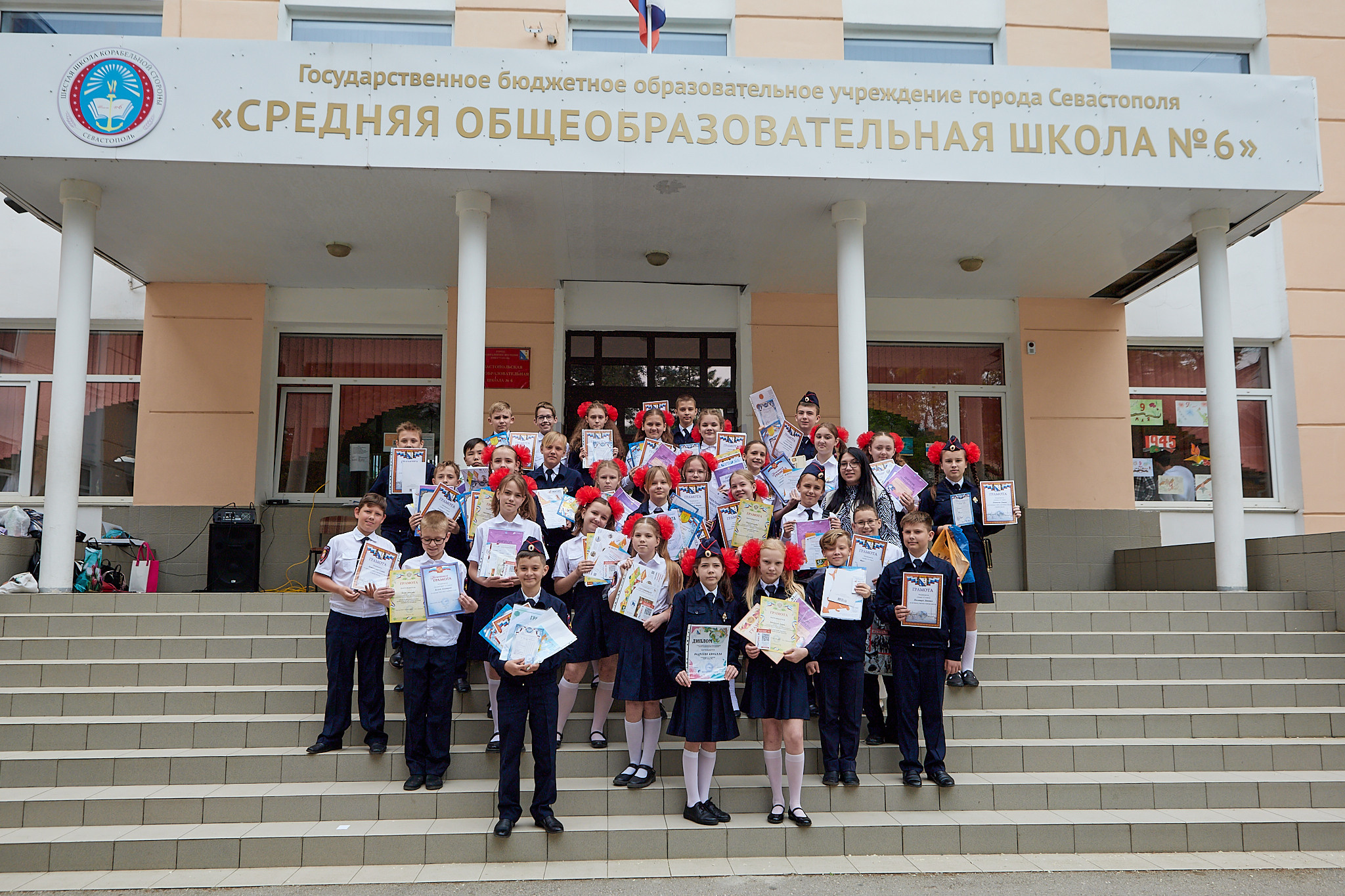 ШКОЛЬНЫЙ РЕПОРТАЖ. Фотограф в Севастополе Ольга Половкова