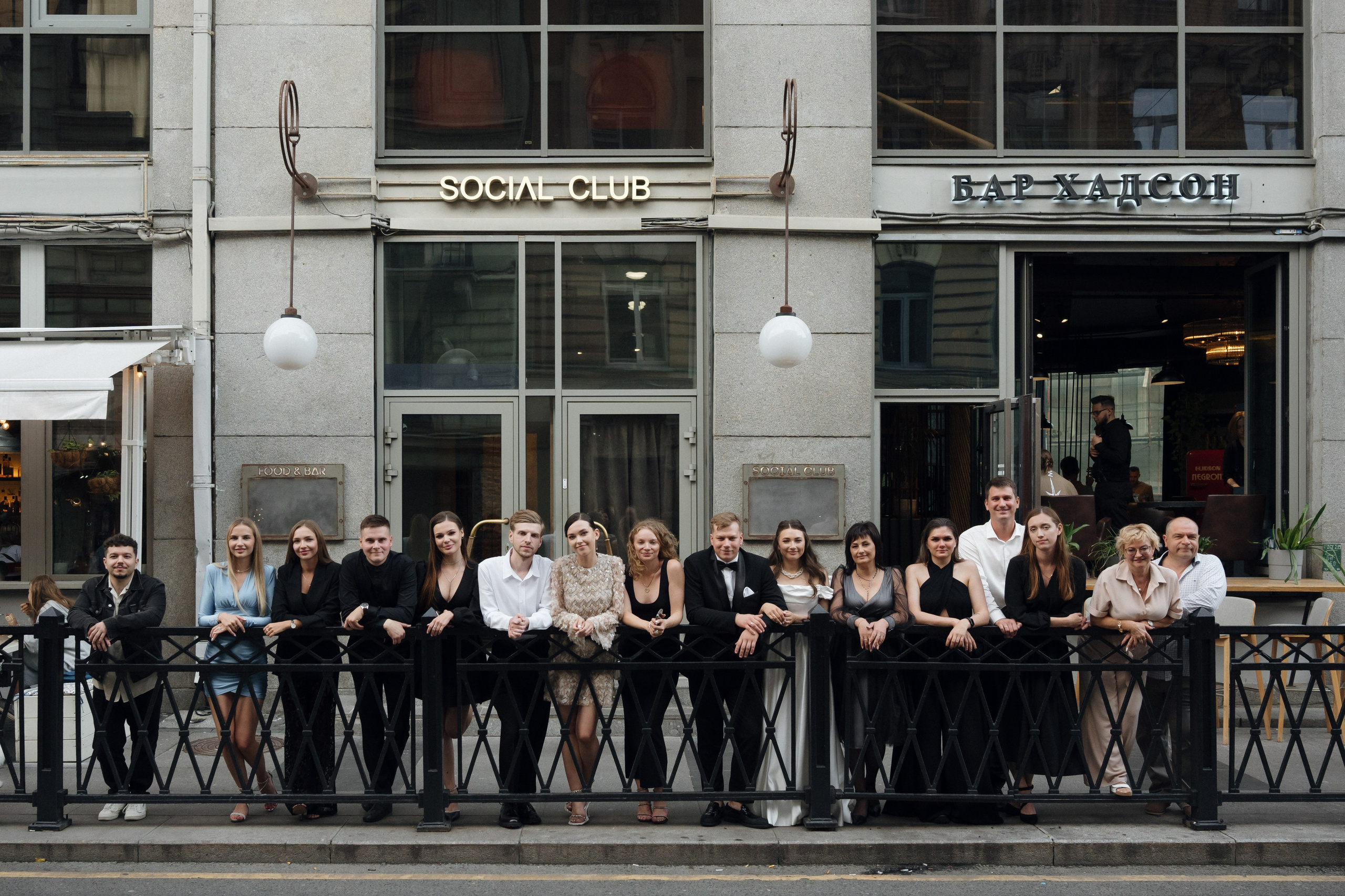 Social club. Свадебный фотограф в Петербурге Таша Вайб