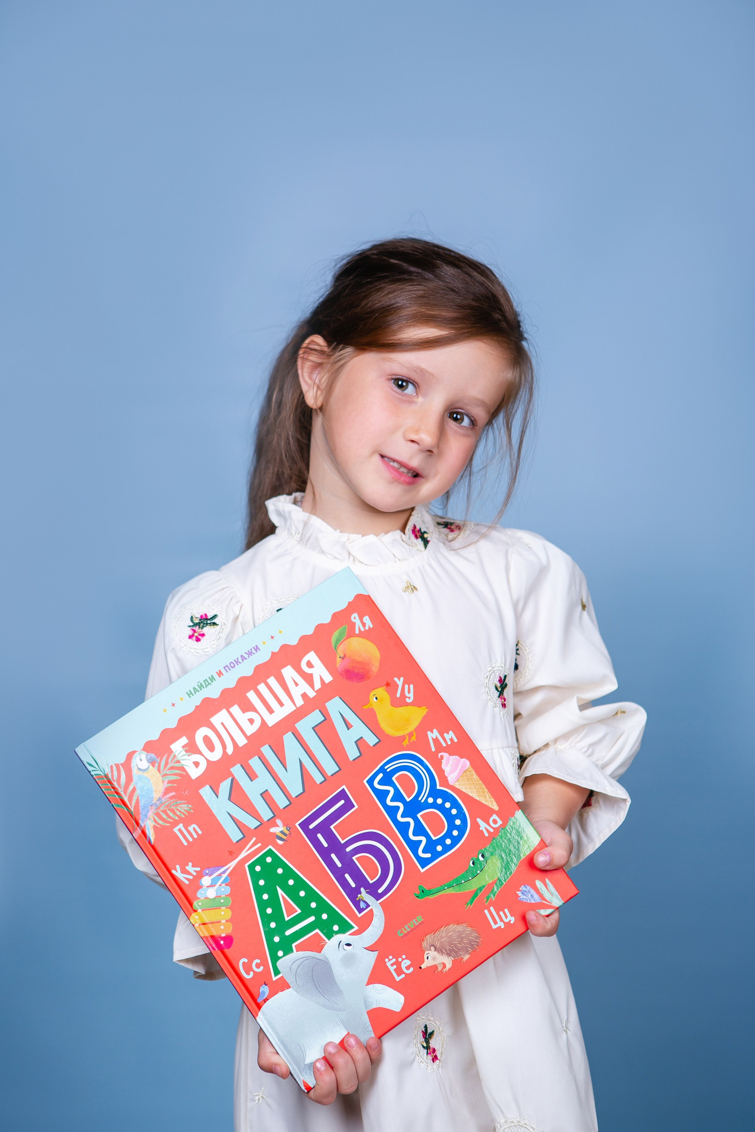 Голубой фон. Фото дети. Выпускные альбомы Нижний Тагил