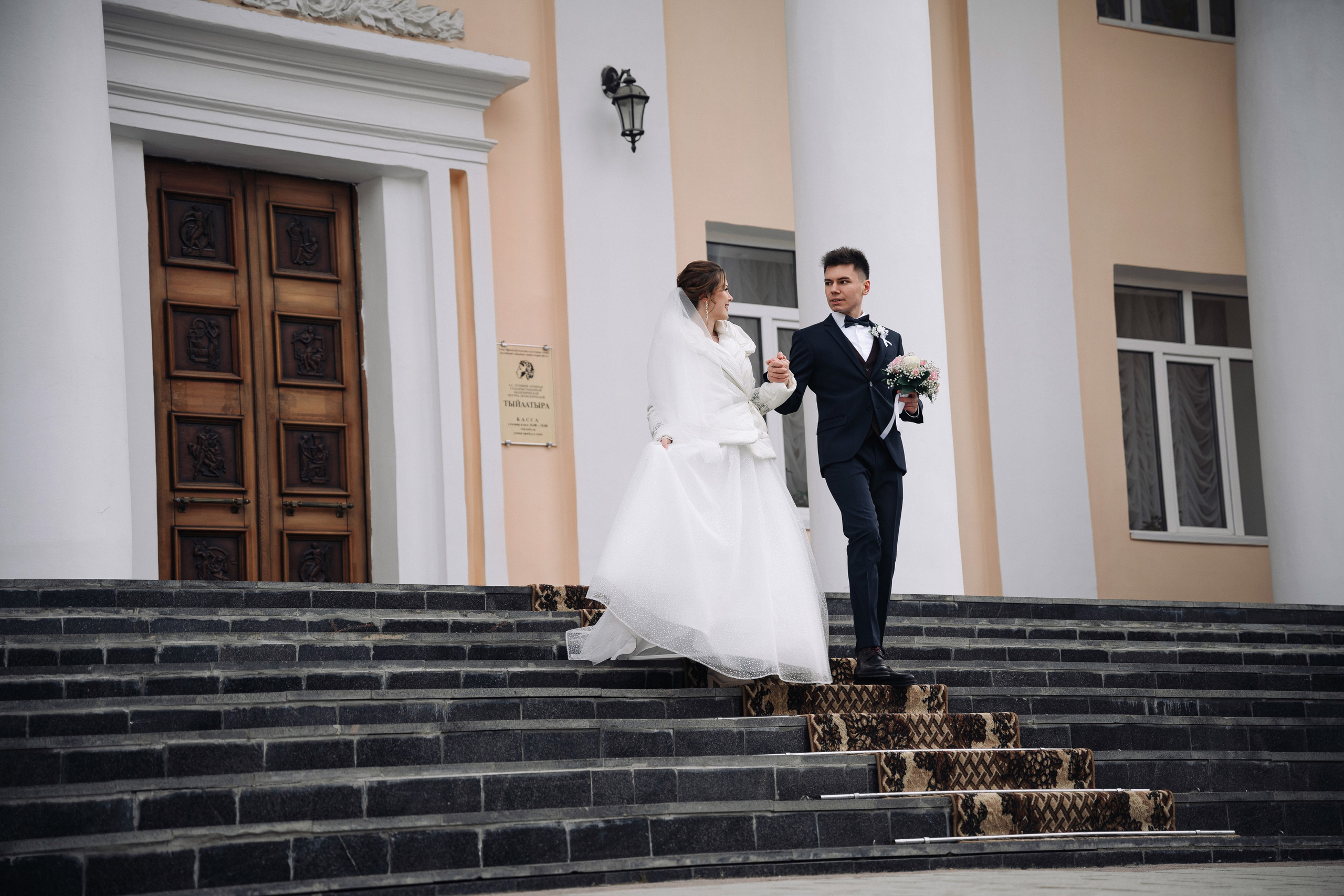 Валерия+Дмитрий. Фотограф Анатолий Шестаков