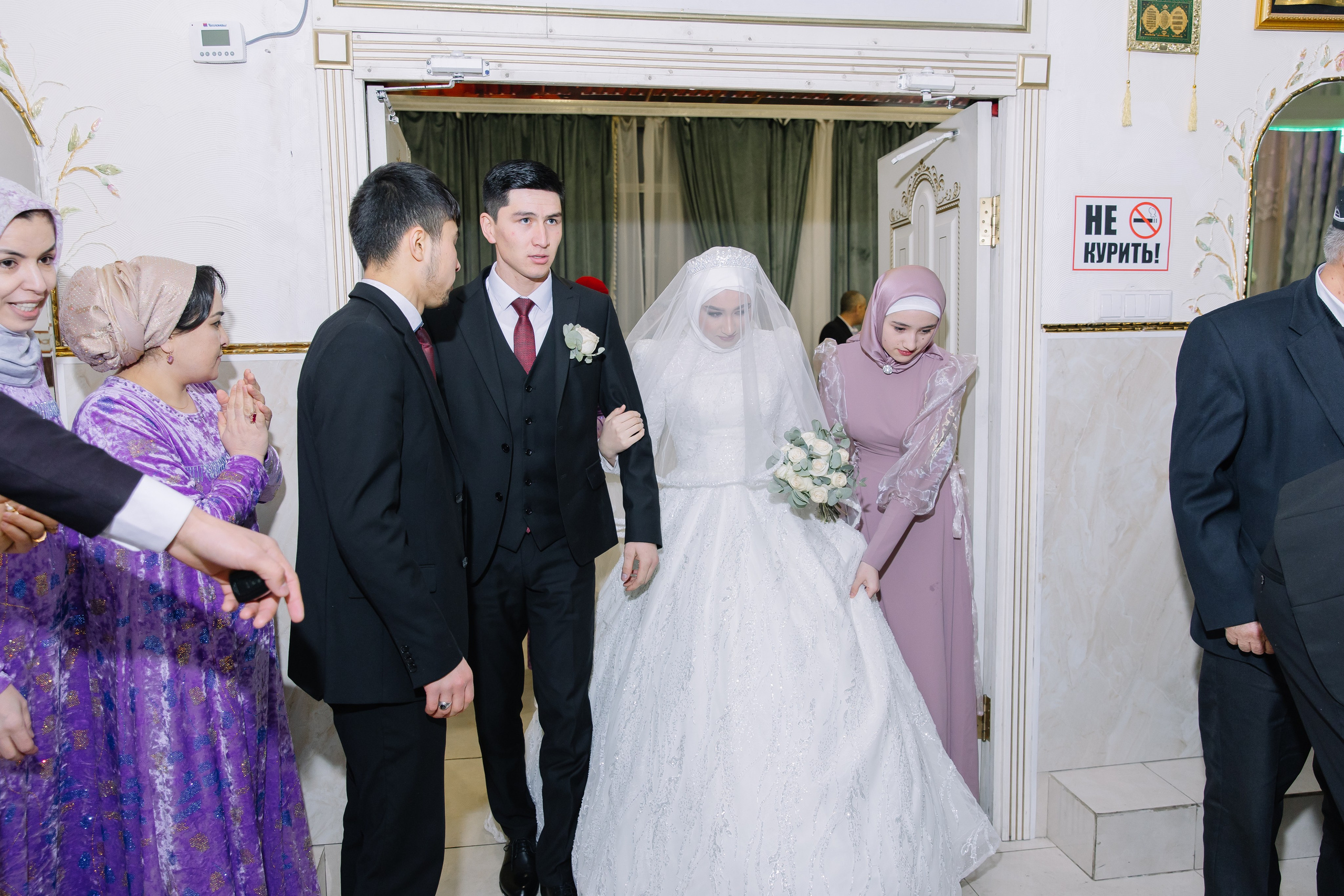 Свадьба Навруз & Шукрона. Свадебный фотограф в Новосибирске Лидия Александровна