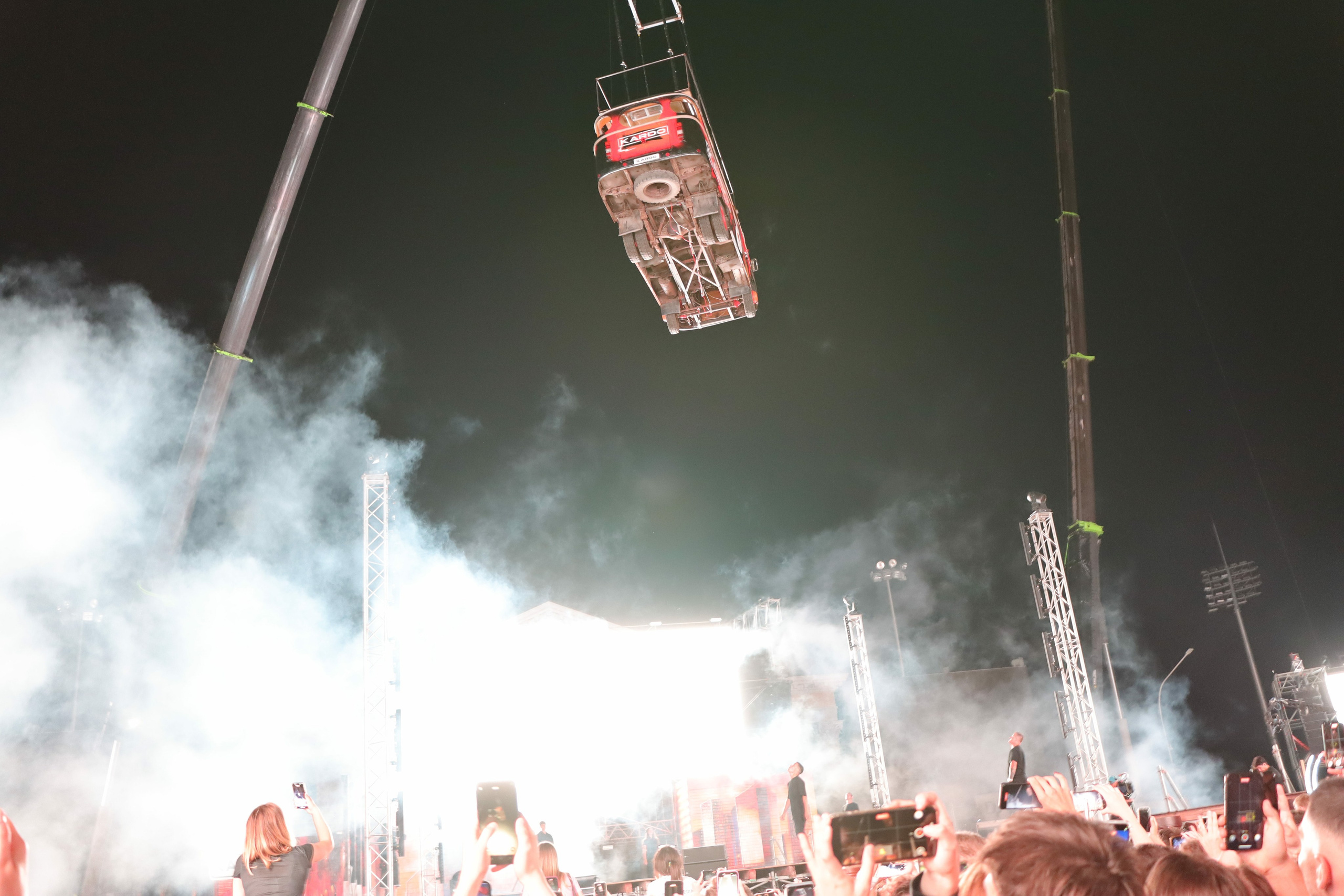 Фестиваль КАРДО