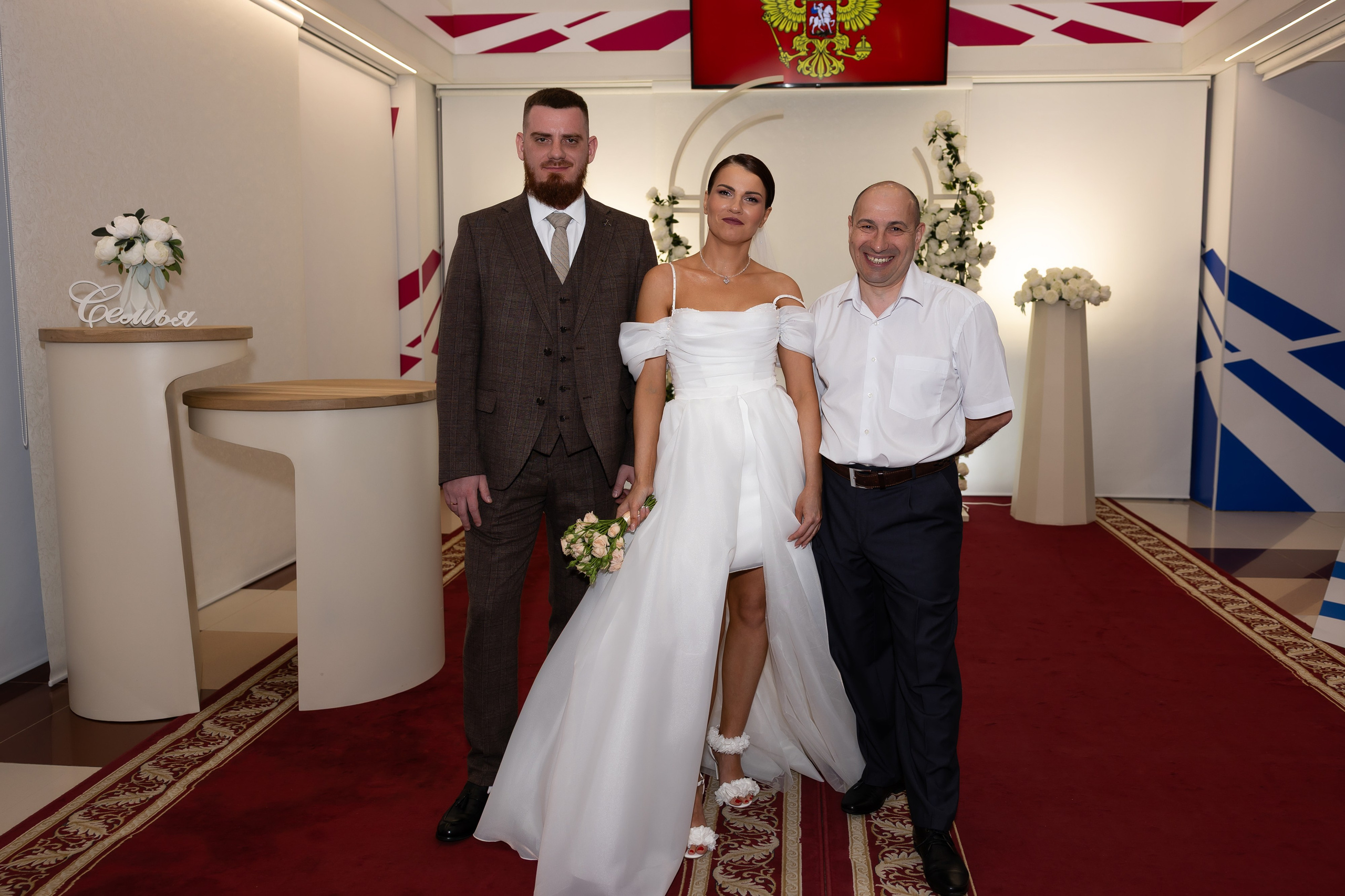 Нелли и Александр. Главная