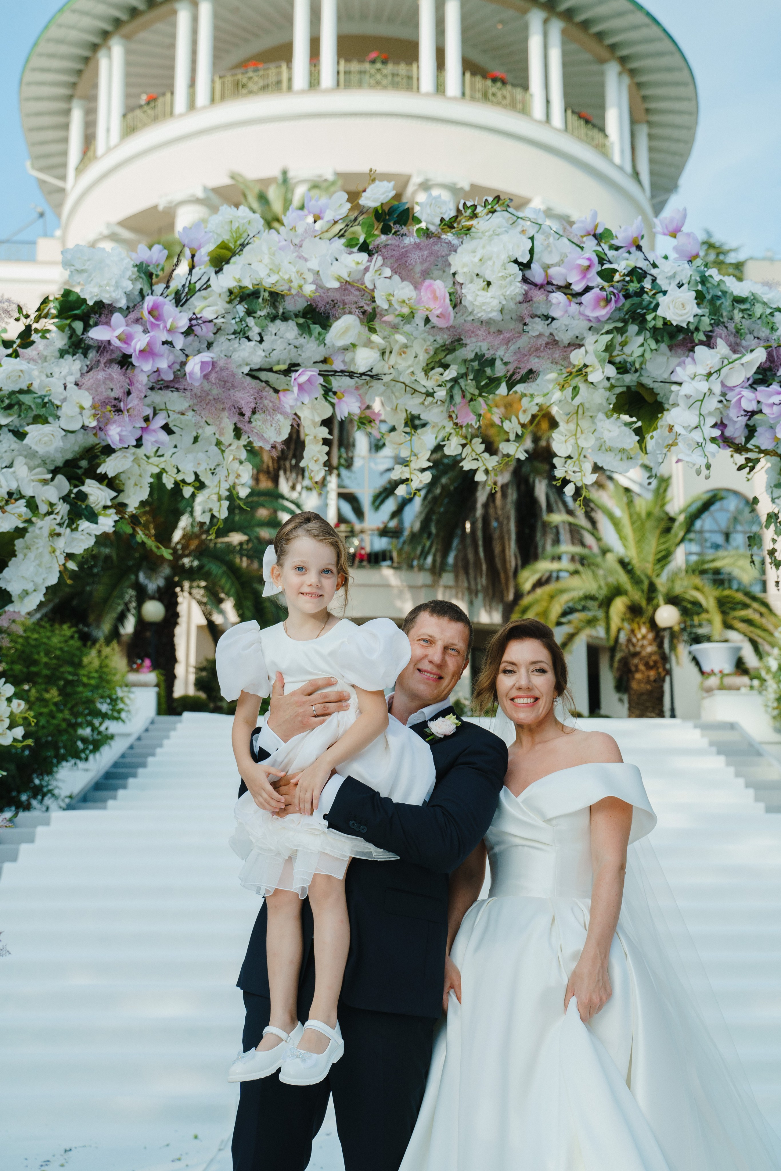 Алиса и Андрей. Главная