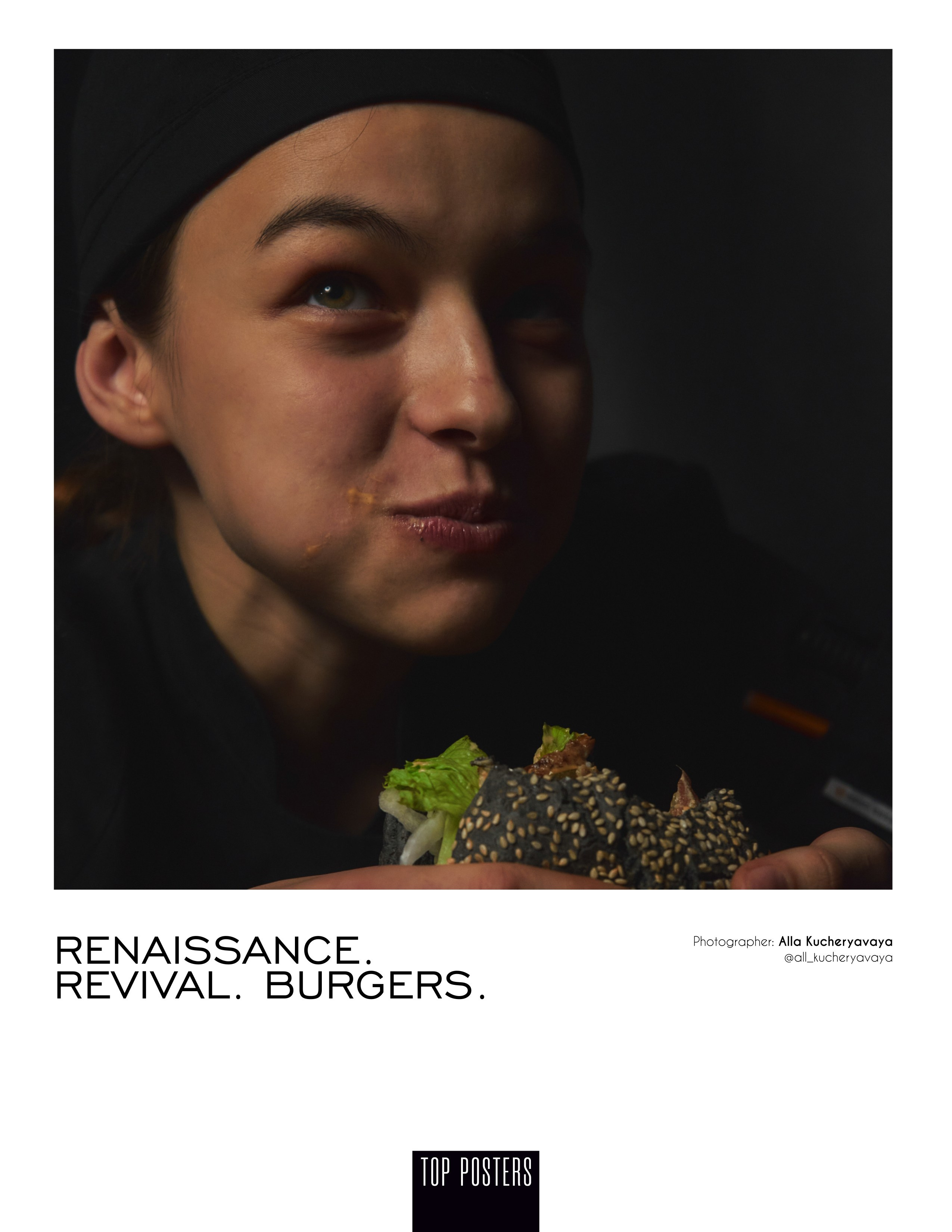 Публикации. Кучерявая || Фотограф || Самара·Питер·Москва