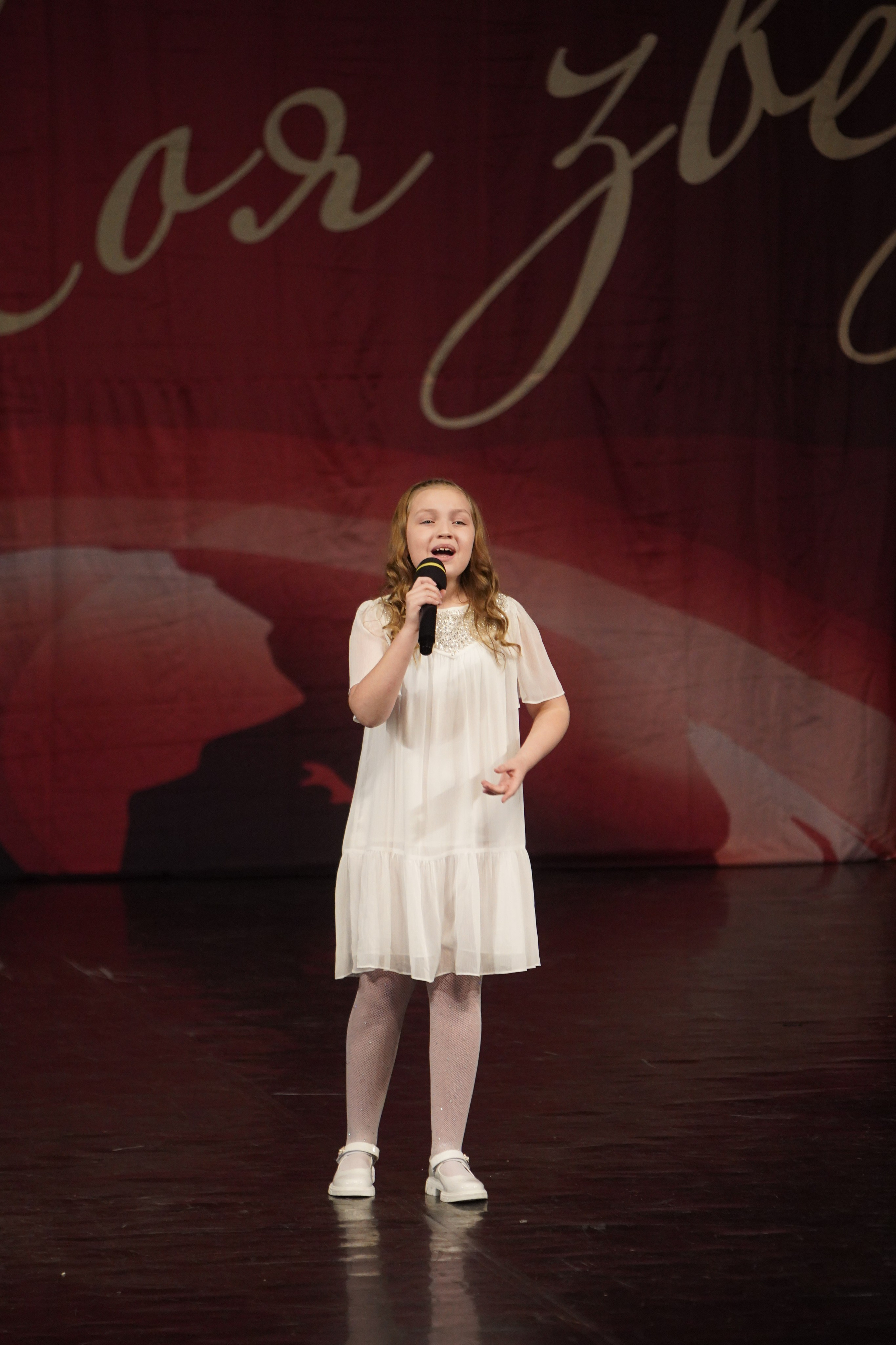 29 ноября, блок 3, г. Санкт-Петербург. Золотое яблочко