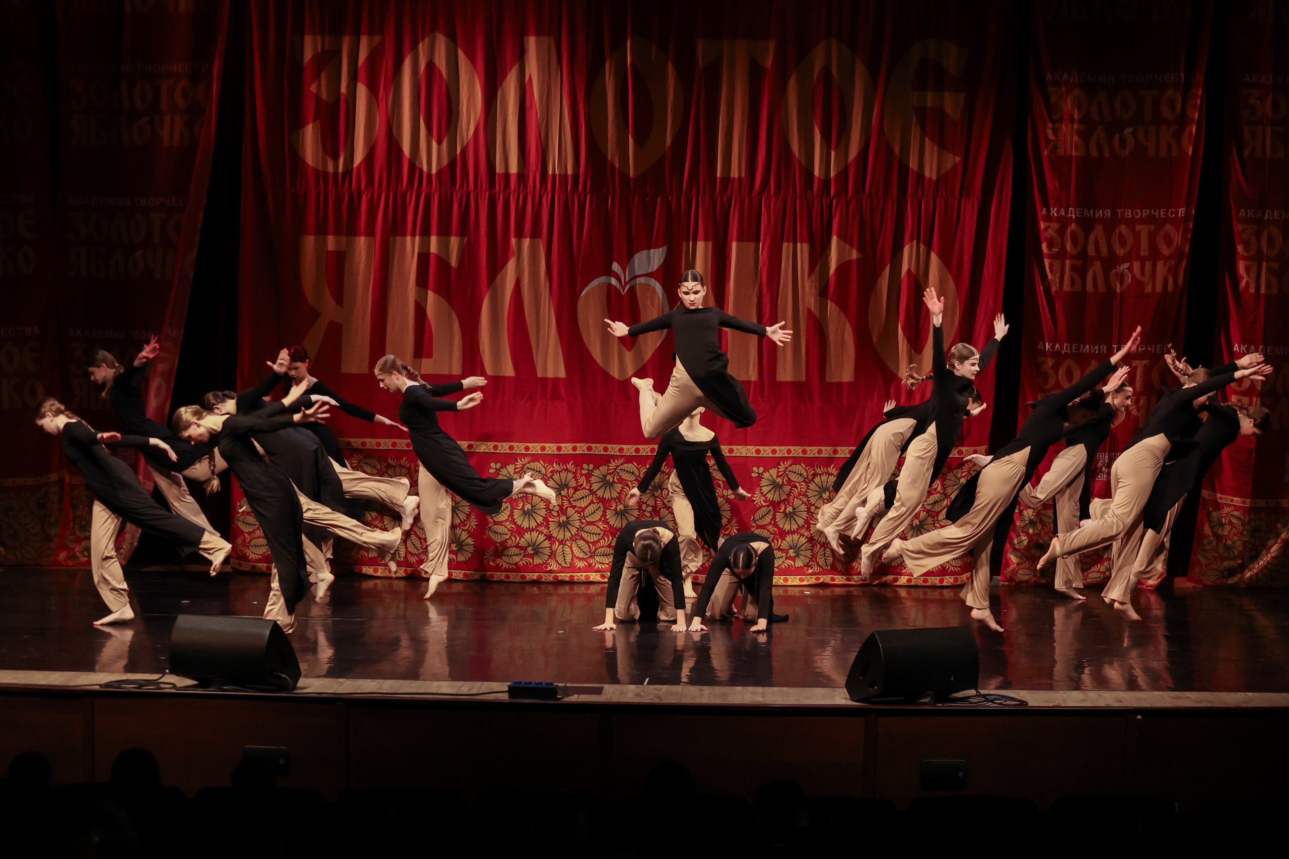 12 апреля, блок 1, г. Москва. Золотое яблочко