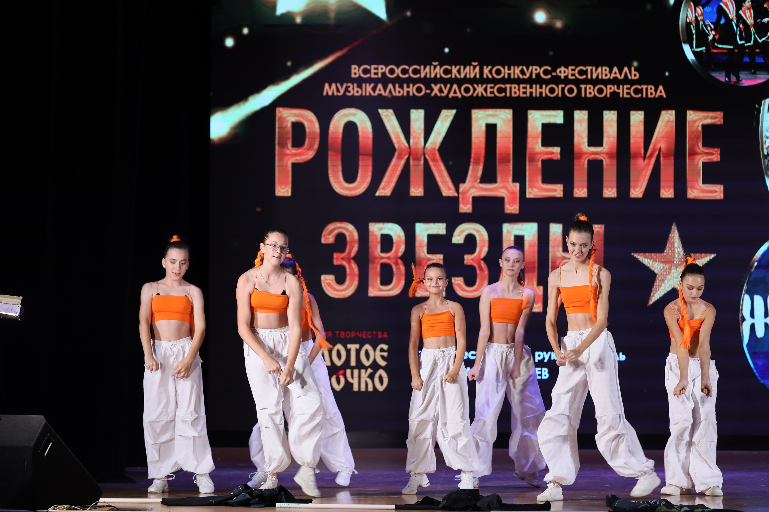 4 ноября, блок 1, видео, номера 49-58, г. Краснодар. Золотое яблочко