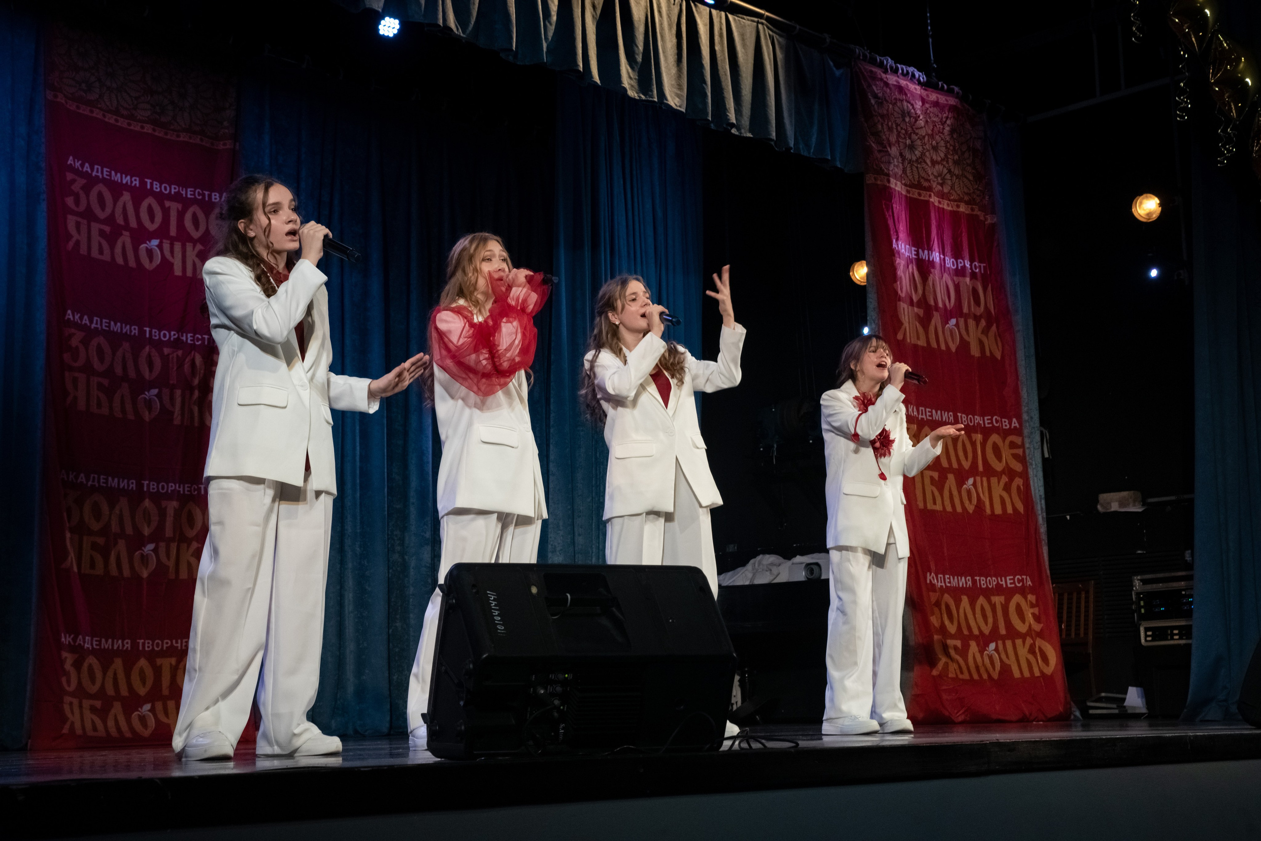 7 декабря, г. Выборг. Золотое яблочко