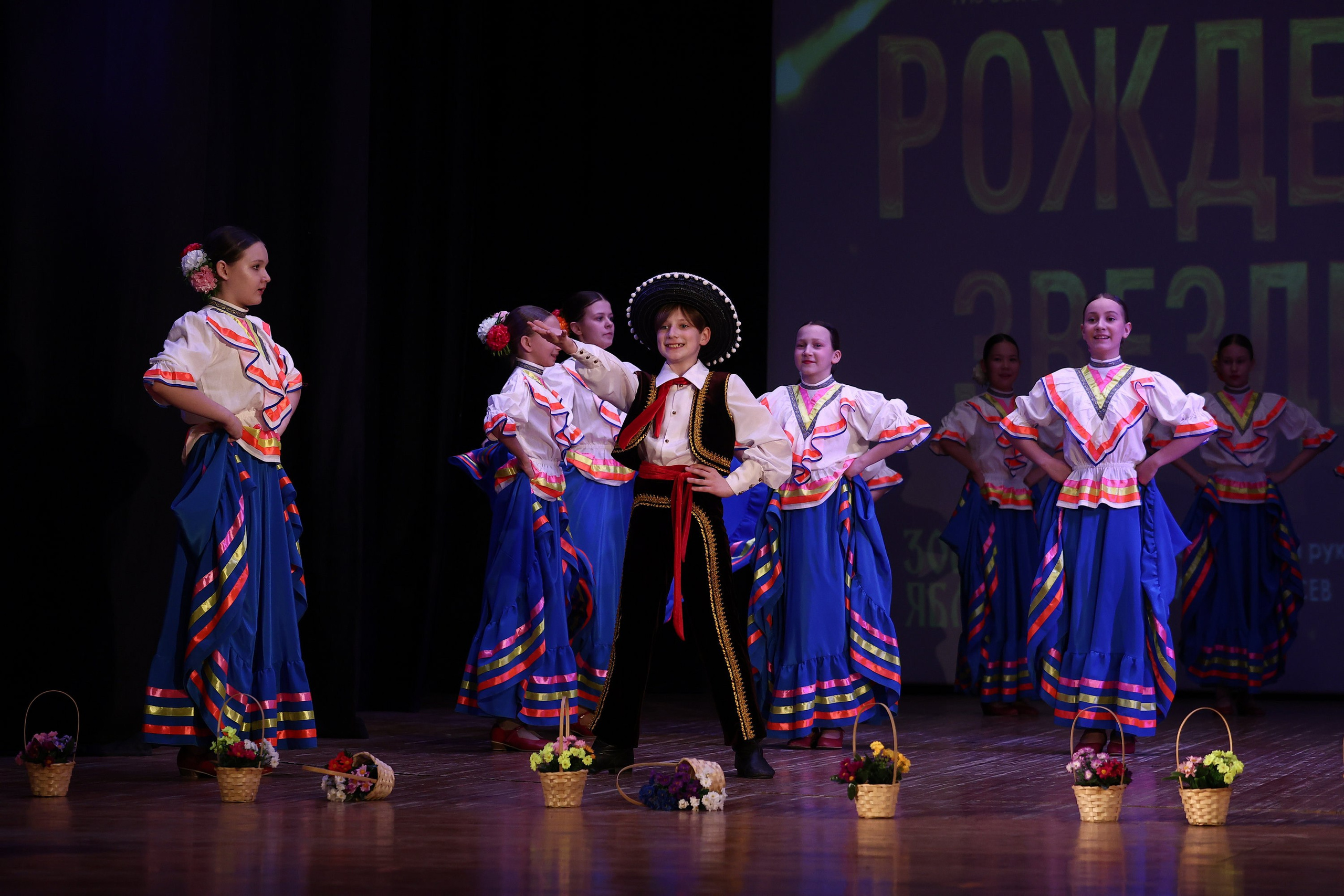 30 марта, г. Самара. Золотое яблочко