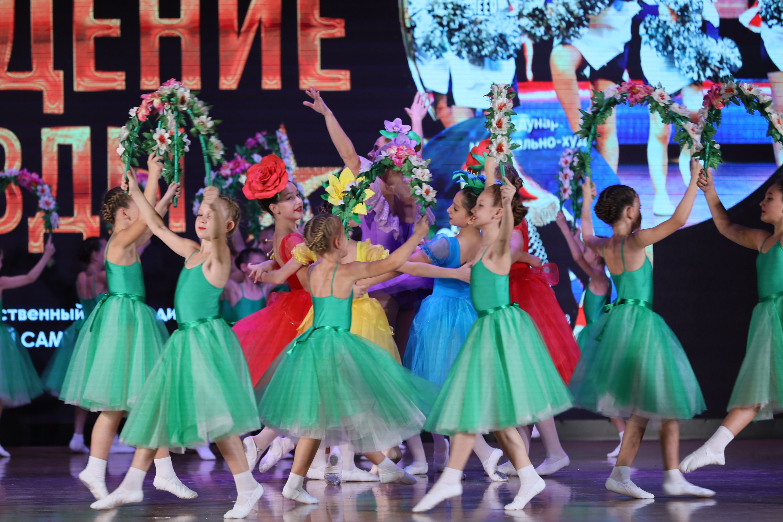 4 ноября, блок 1, видео, номера 14-29, г. Краснодар. Золотое яблочко