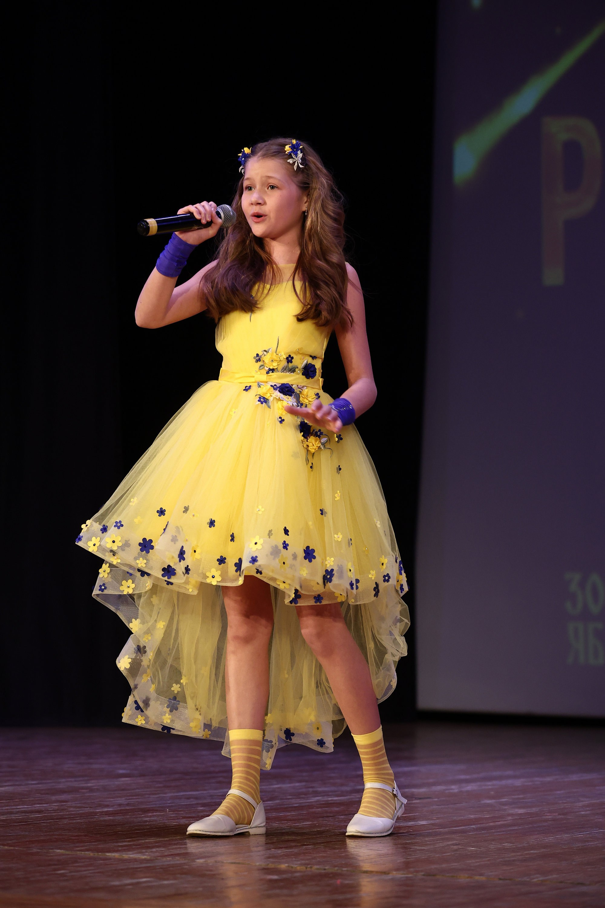 30 марта, г. Самара. Золотое яблочко