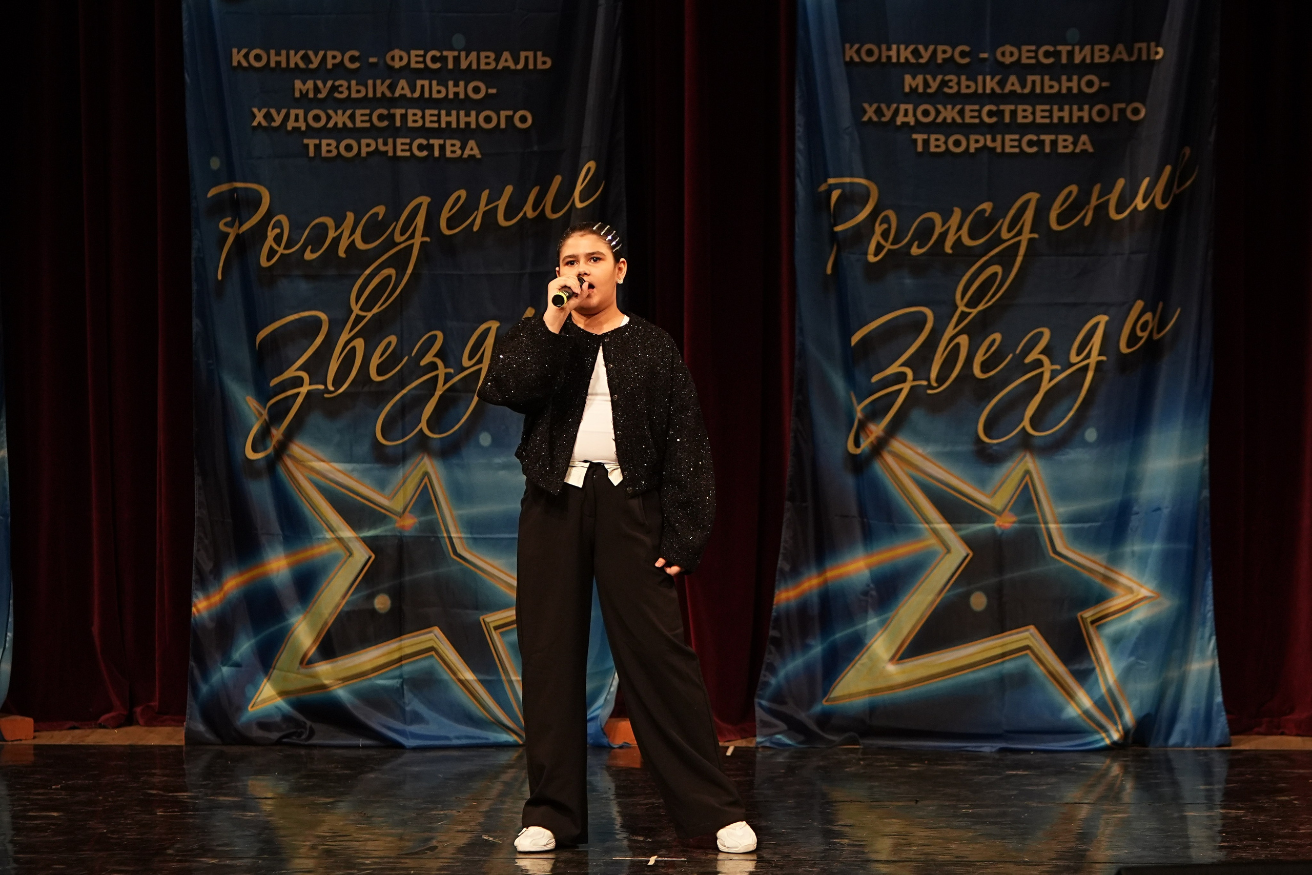 15 марта, блок 2, г. Москва. Золотое яблочко