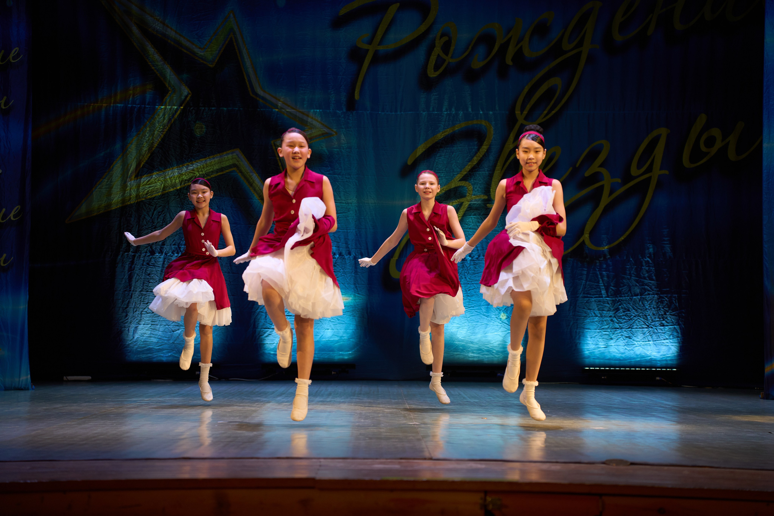 23 марта, г. Якутск. Золотое яблочко