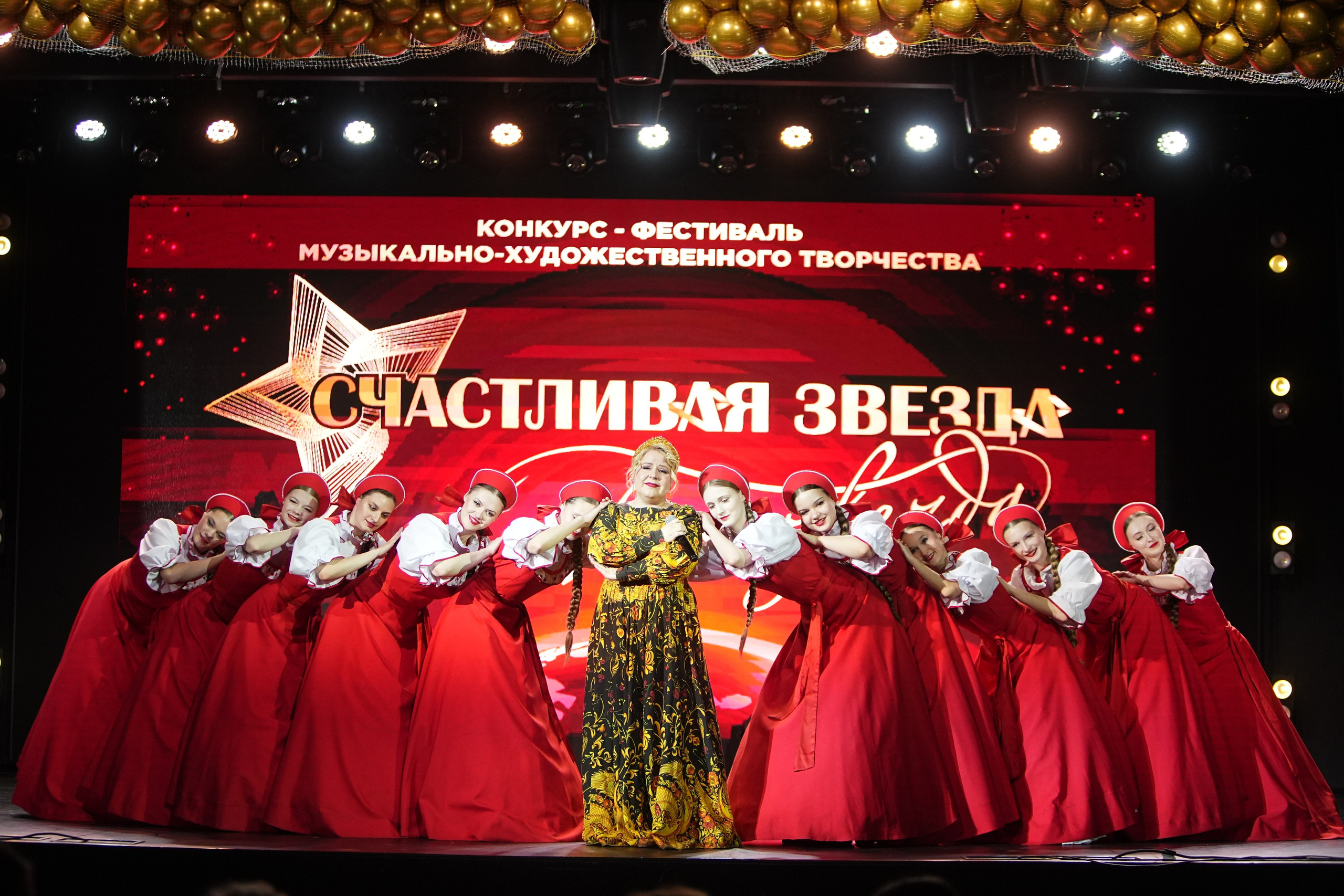 4 ноября, блок 1, г. Санкт-Петербург. Золотое яблочко