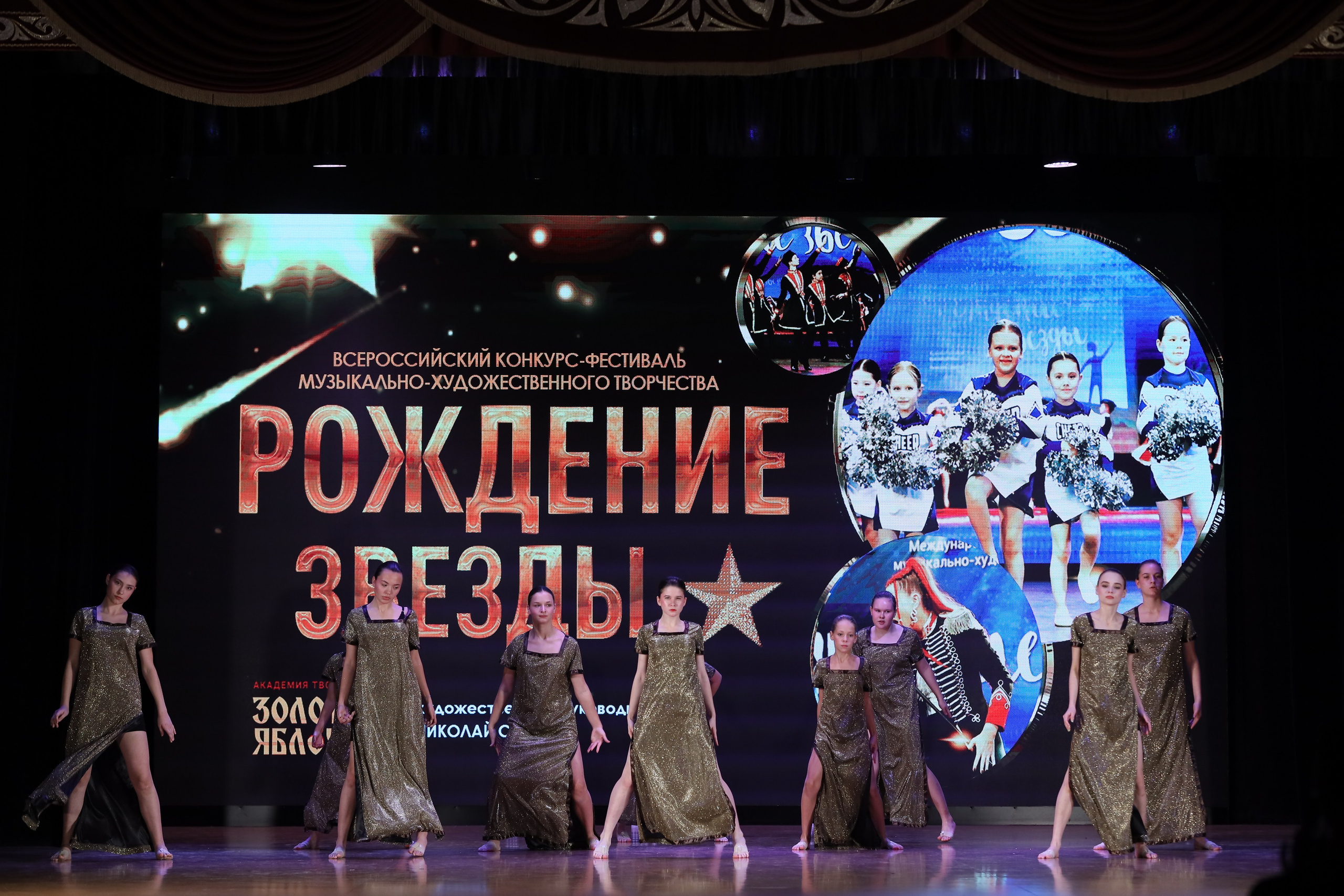 4 ноября, блок 1, видео, номера 1-13, г. Краснодар. Золотое яблочко