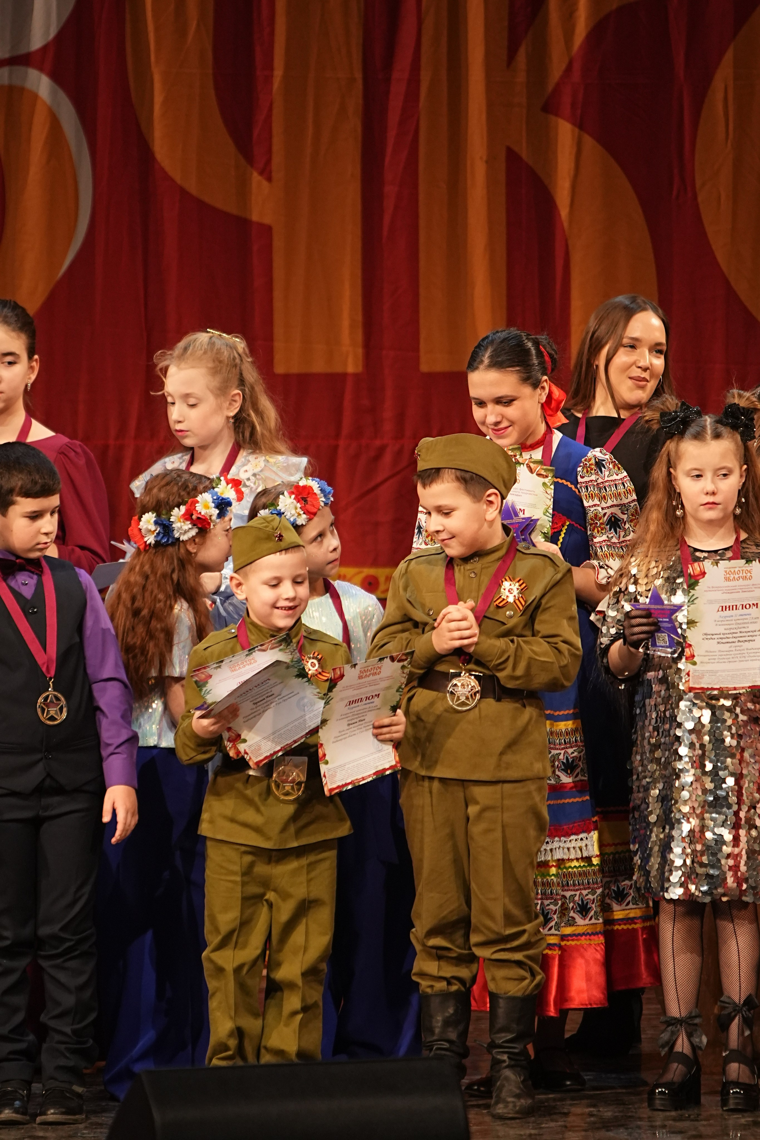 16 февраля, блок 2, г. Москва. Золотое яблочко