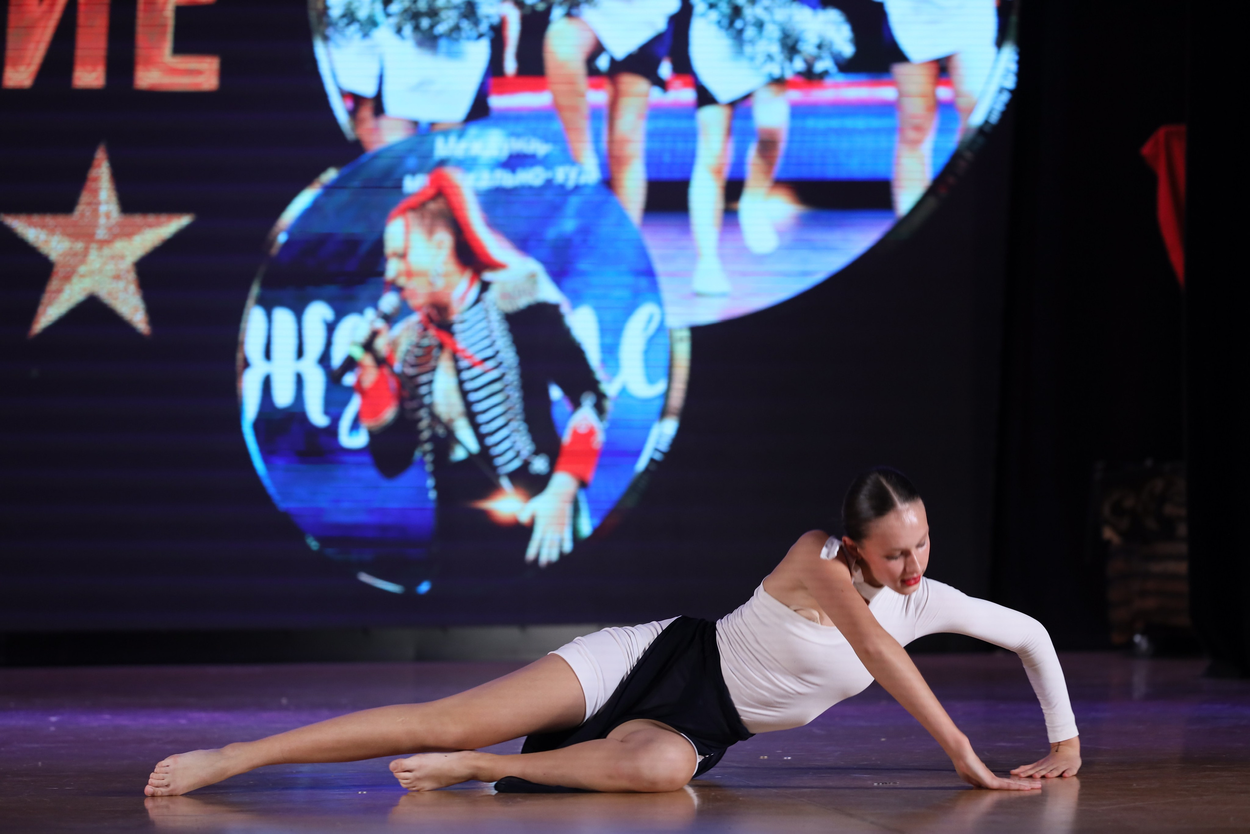 4 ноября, блок 1, видео, номера 59-, г. Краснодар. Золотое яблочко