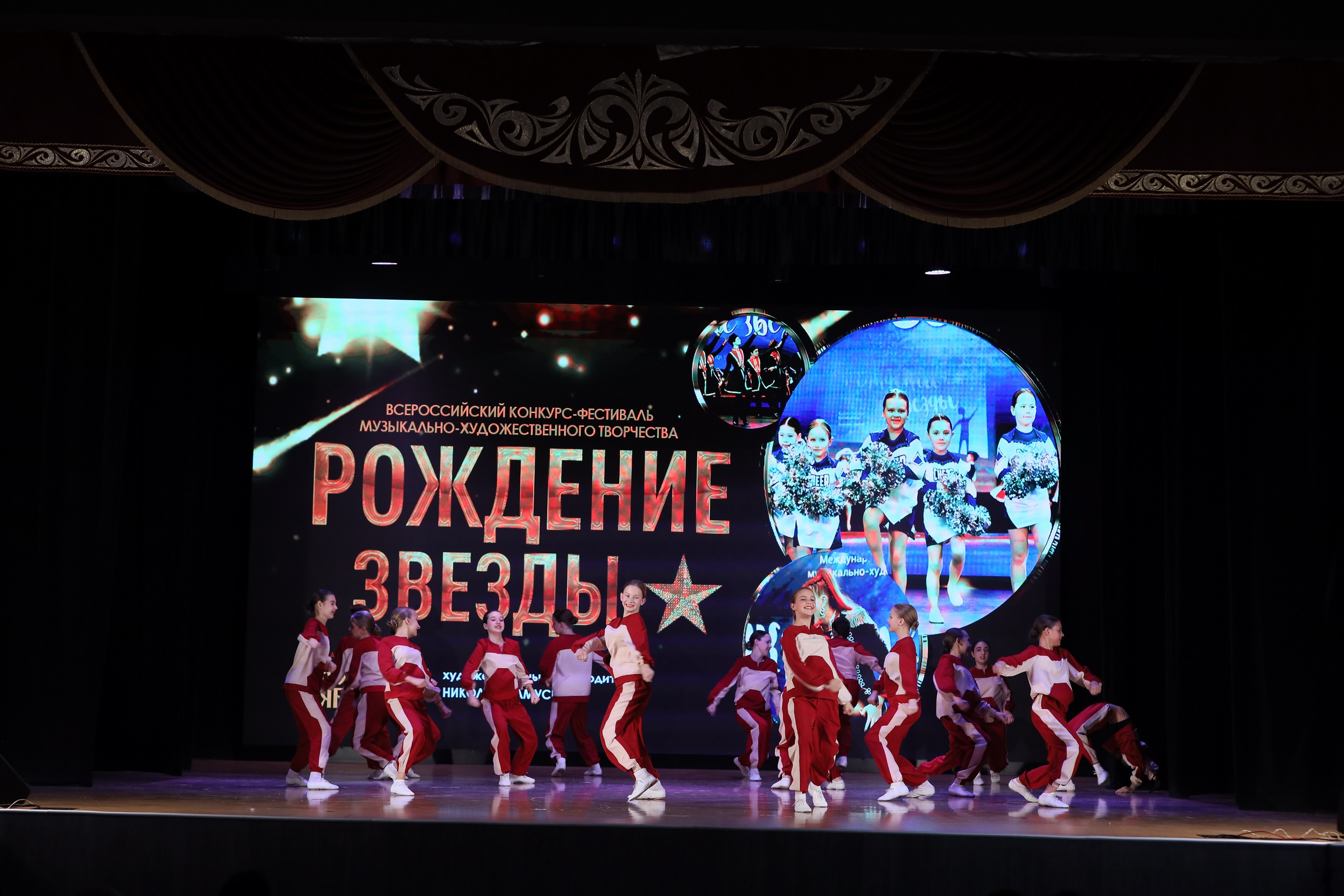 4 ноября, блок 1, видео, номера 14-29, г. Краснодар. Золотое яблочко