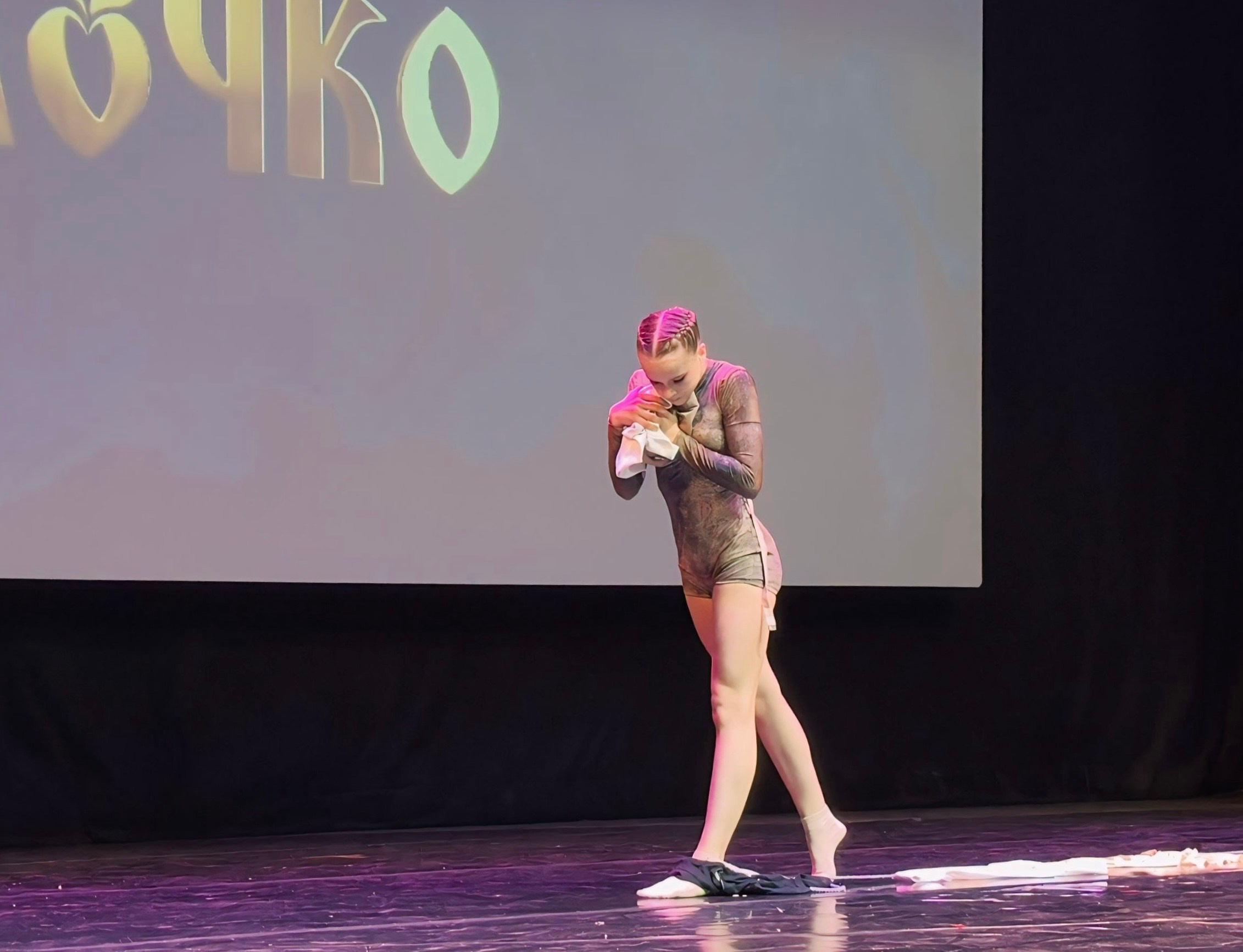 26 апреля, г. Астрахань. Золотое яблочко