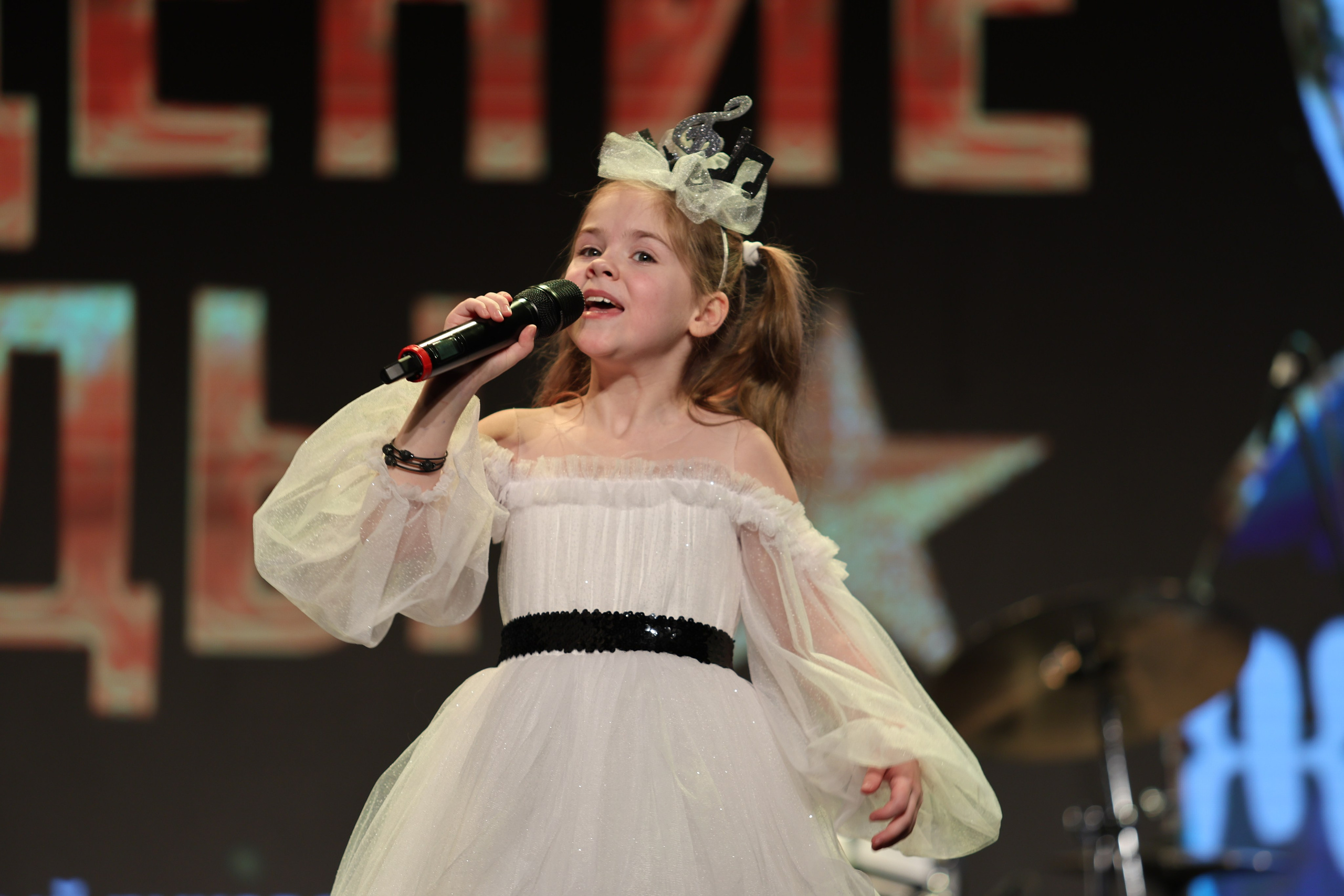 25 января, г. Челябинск. Золотое яблочко