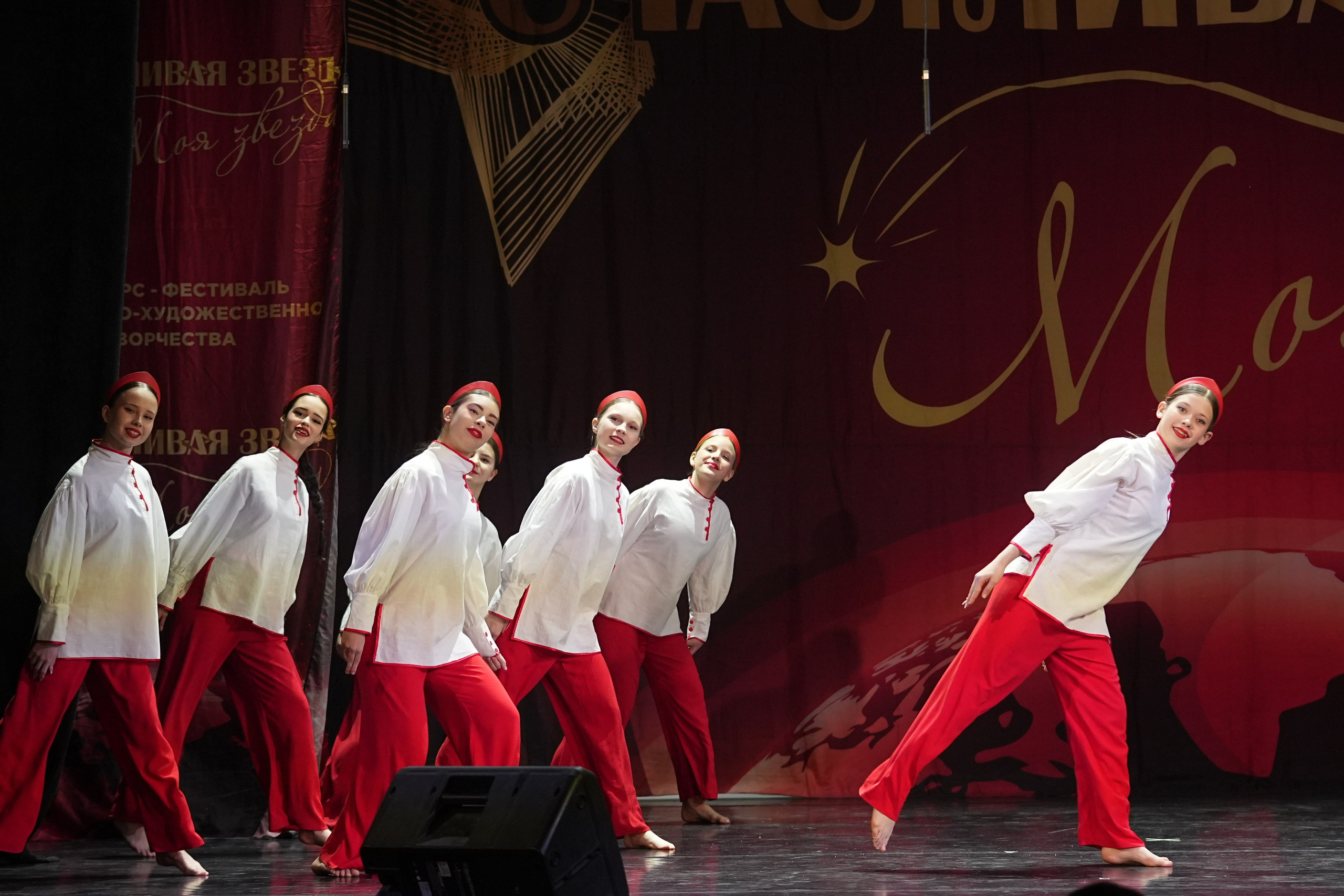 15 февраля, блок 2, г. Санкт-Петербург. Золотое яблочко