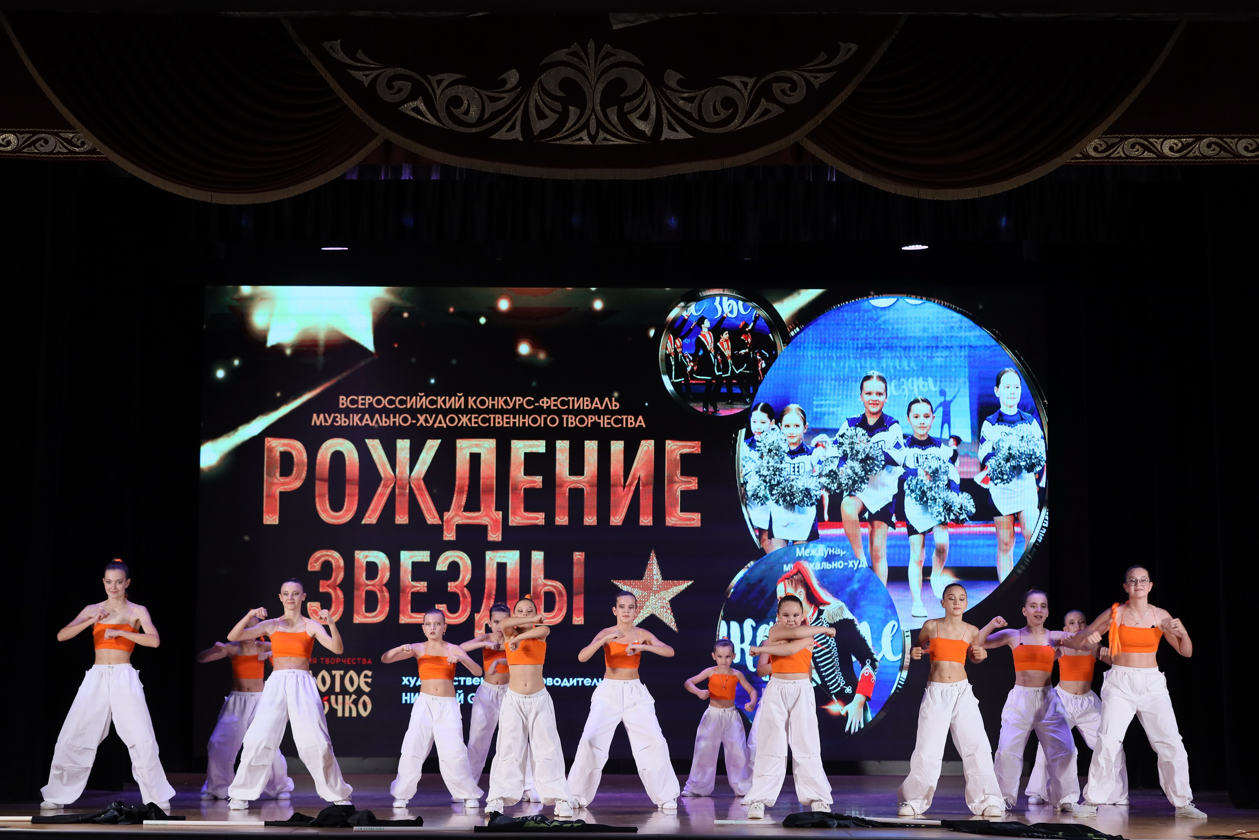 4 ноября, блок 1, видео, номера 49-58, г. Краснодар. Золотое яблочко