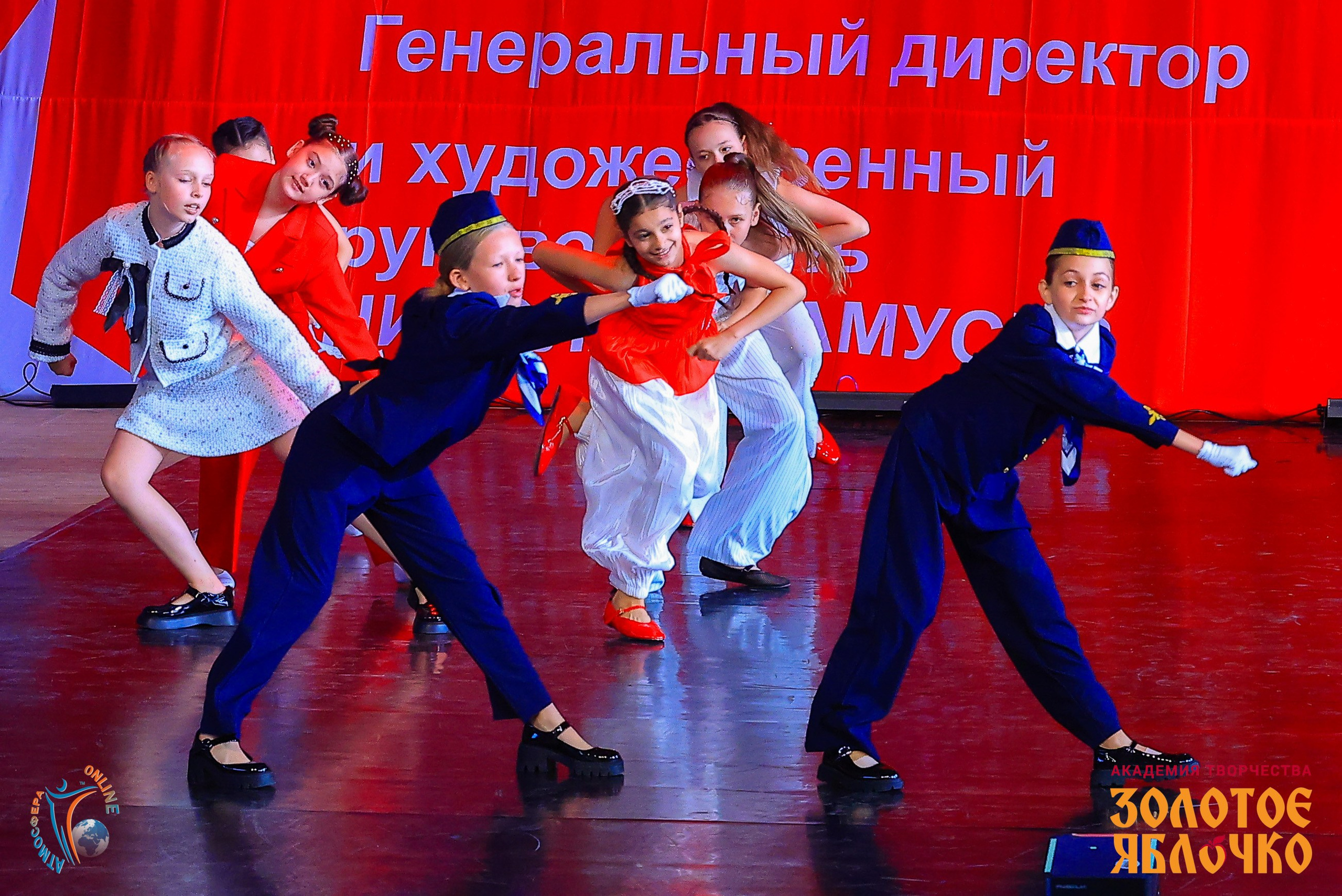 1 июня, премия, г. Сочи. Золотое яблочко