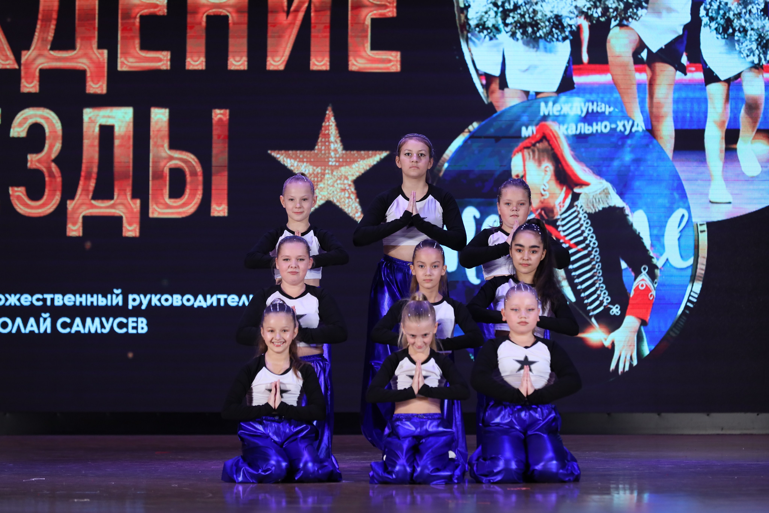 4 ноября, блок 1, видео, номера 14-29, г. Краснодар. Золотое яблочко