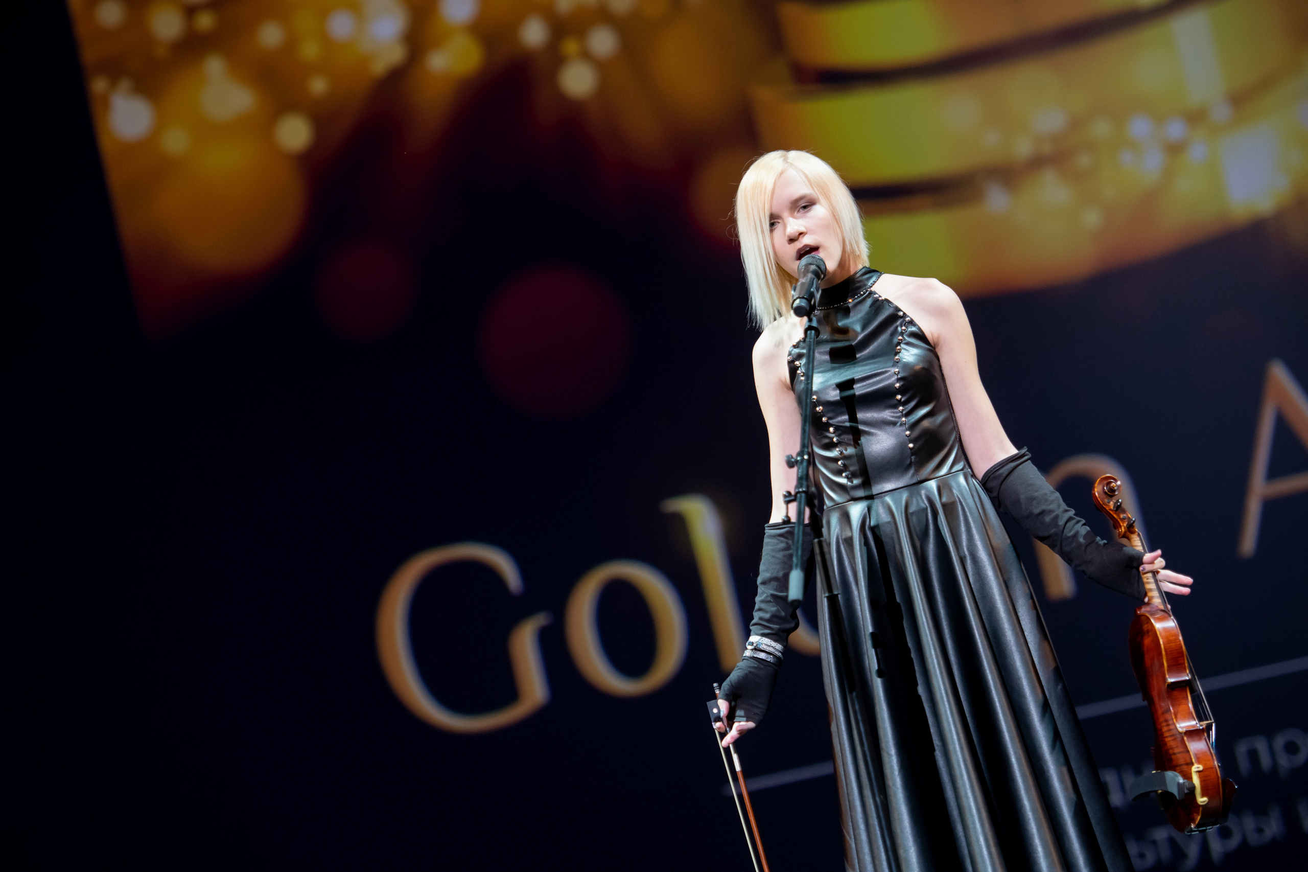 15 сентября, концерт БКЗ. Золотое яблочко