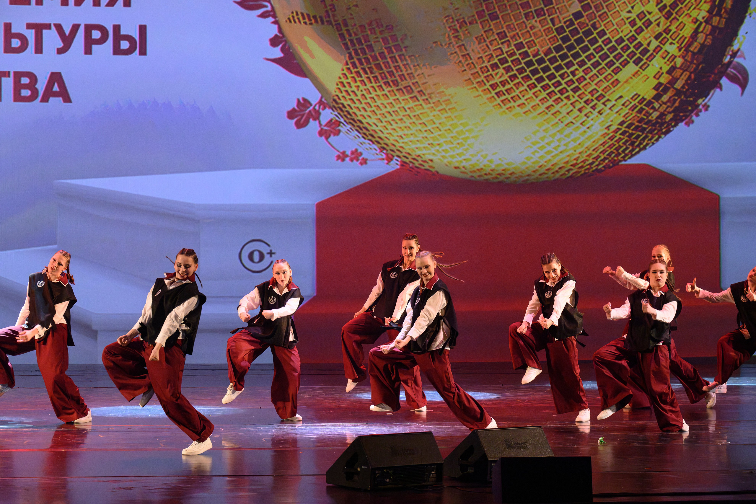 23 апреля, часть 2, БКЗ Октябрьский, г. Санкт-Петербург. Золотое яблочко