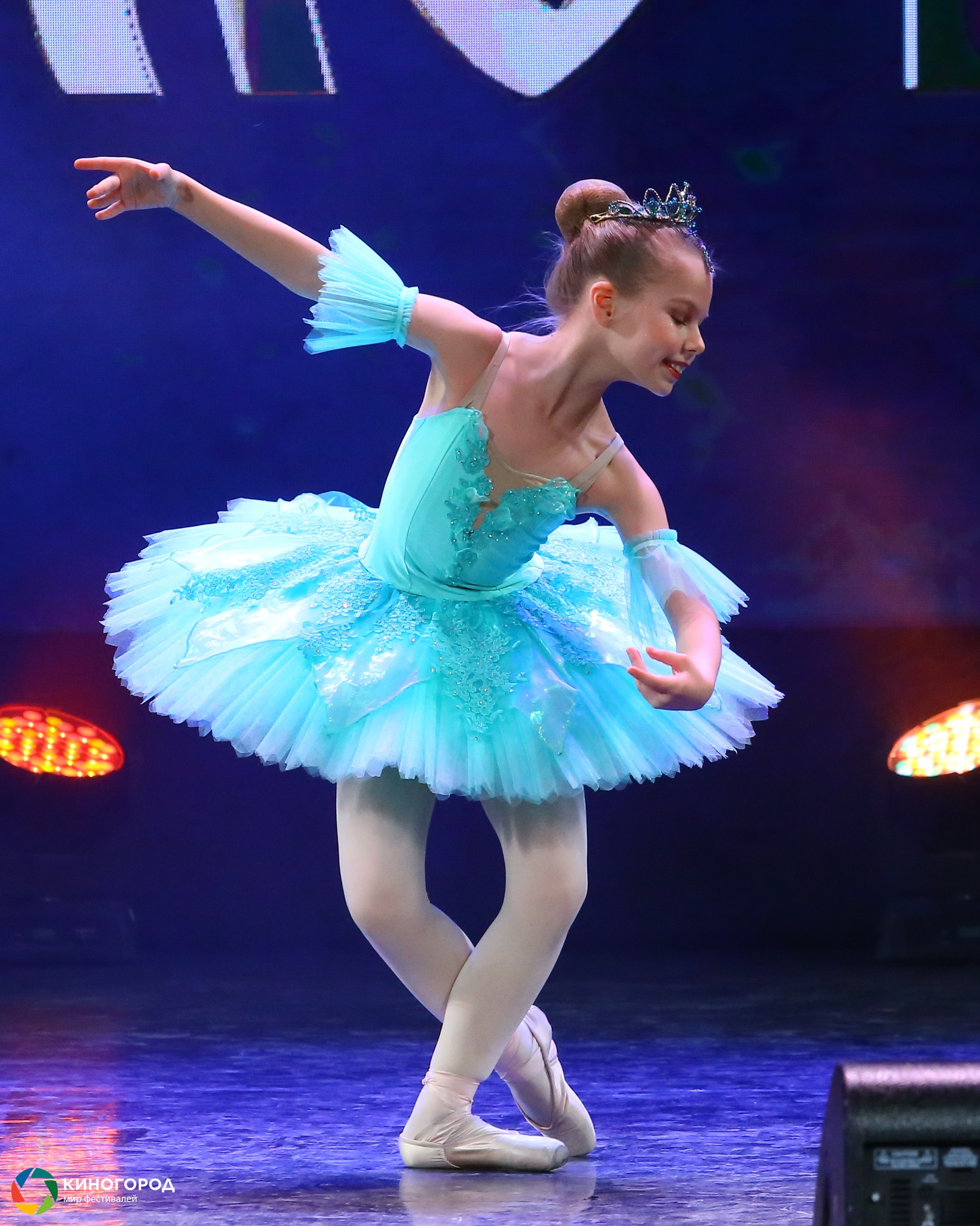 9 марта, конкурс, г. Екатеринбург. Золотое яблочко