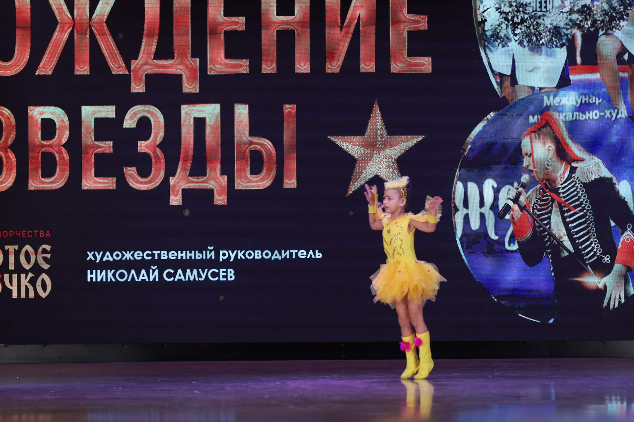 4 ноября, блок 1, видео, номера 1-13, г. Краснодар. Золотое яблочко