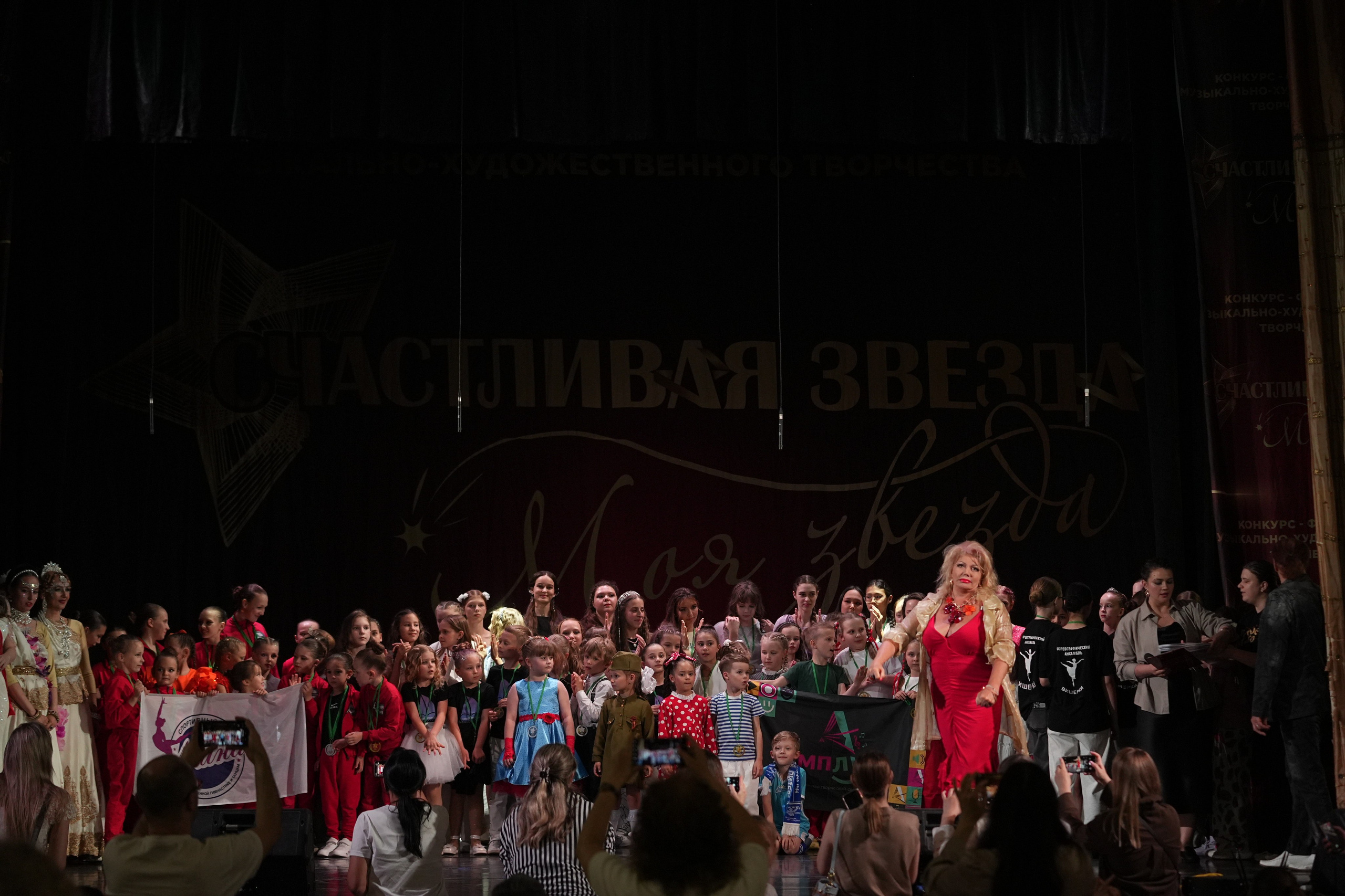 14 июня, отделение 2, награждение, г. Санкт-Петербург. Золотое яблочко