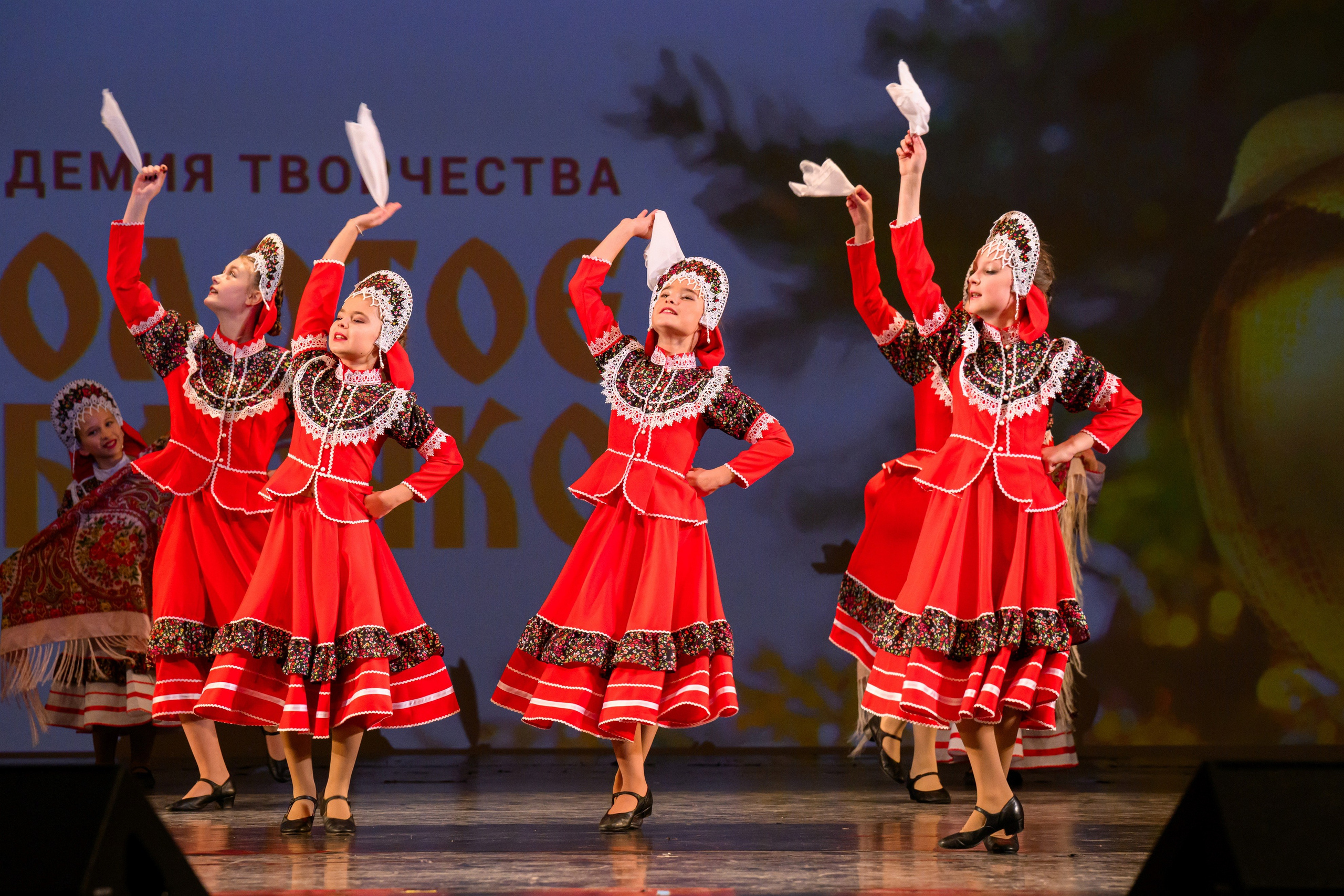 4 декабря, блок 2, награда, г. Санкт-Петербург. Золотое яблочко