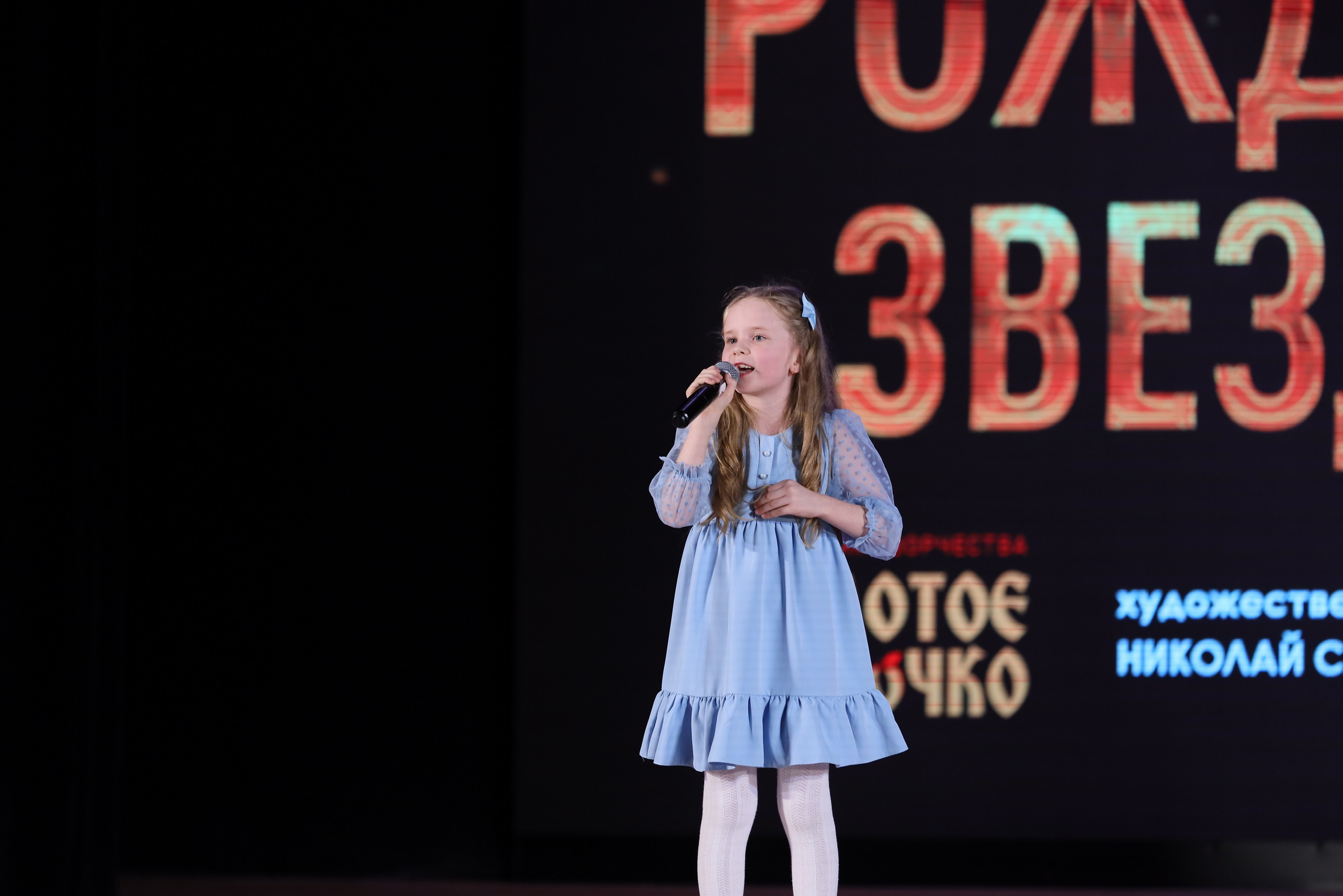 4 ноября, блок 2, видео, номера 1-36, г. Краснодар. Золотое яблочко