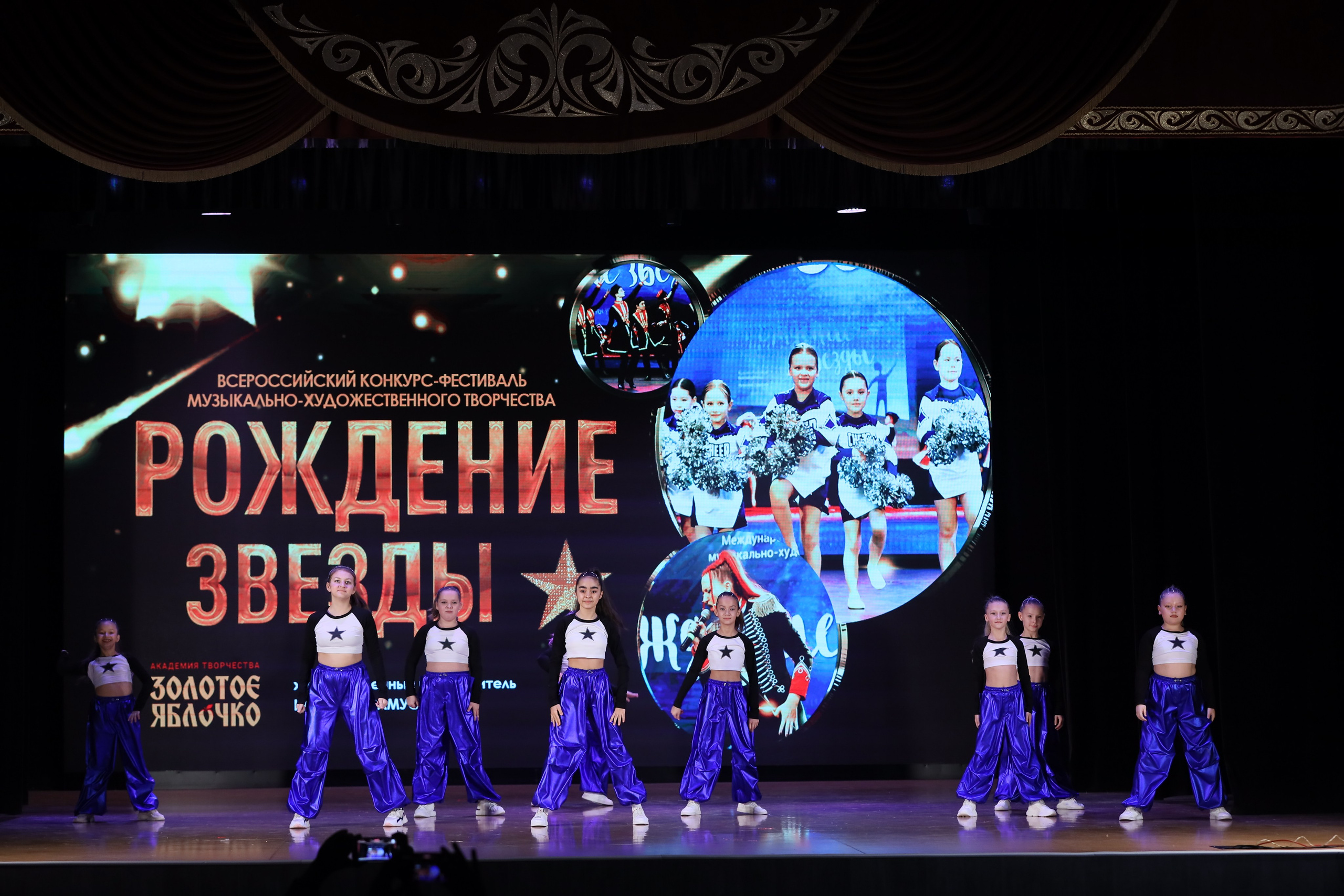 4 ноября, блок 1, видео, номера 14-29, г. Краснодар. Золотое яблочко