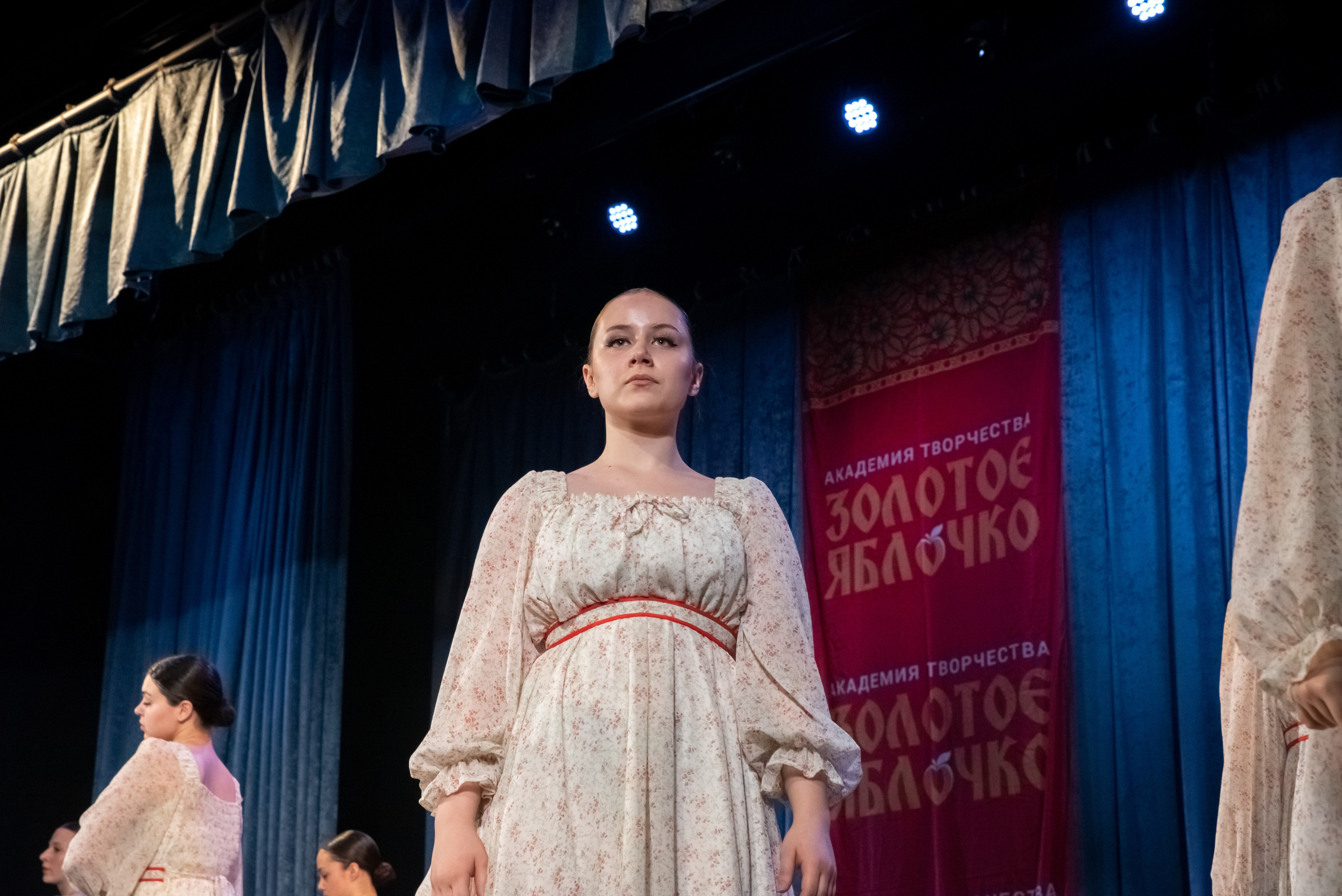 7 декабря, г. Выборг. Золотое яблочко