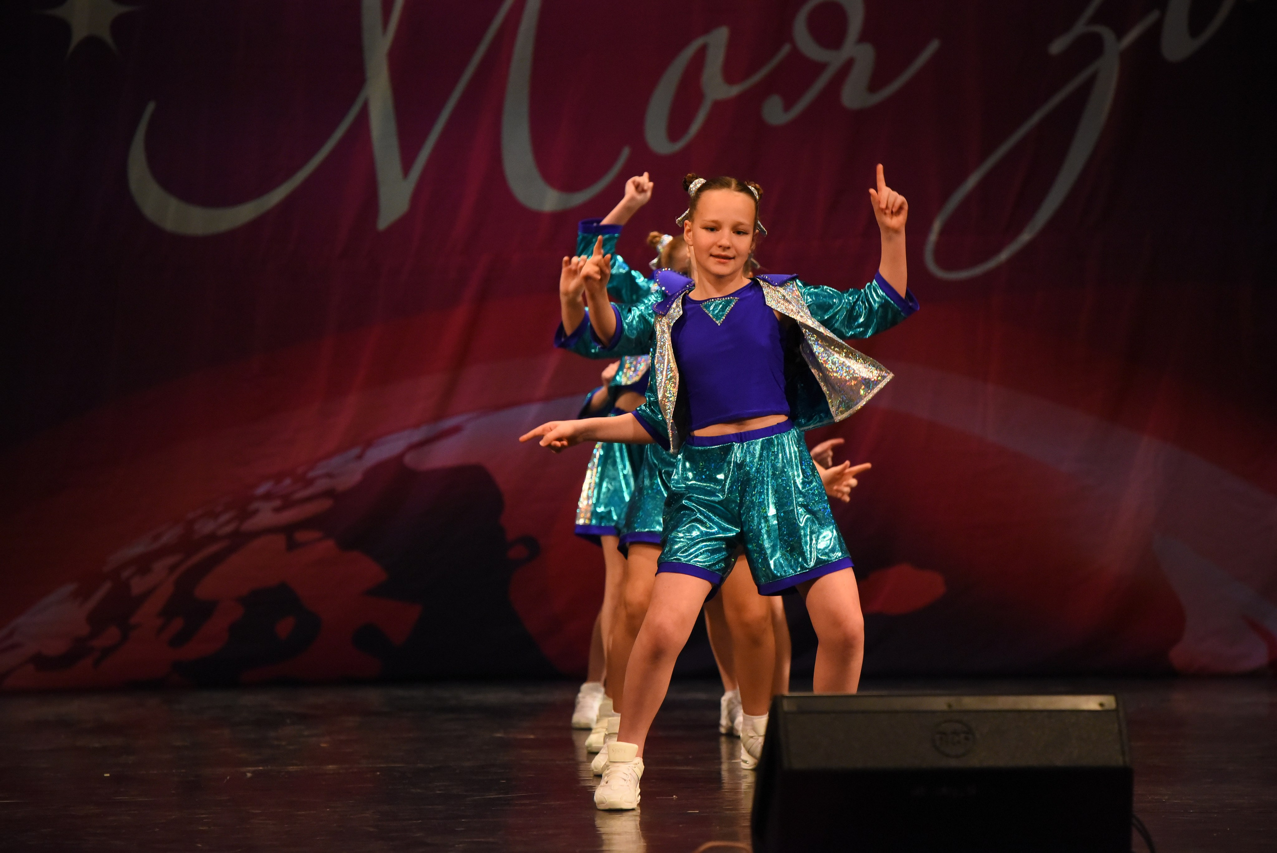 13 декабря, г. Калининград. Золотое яблочко